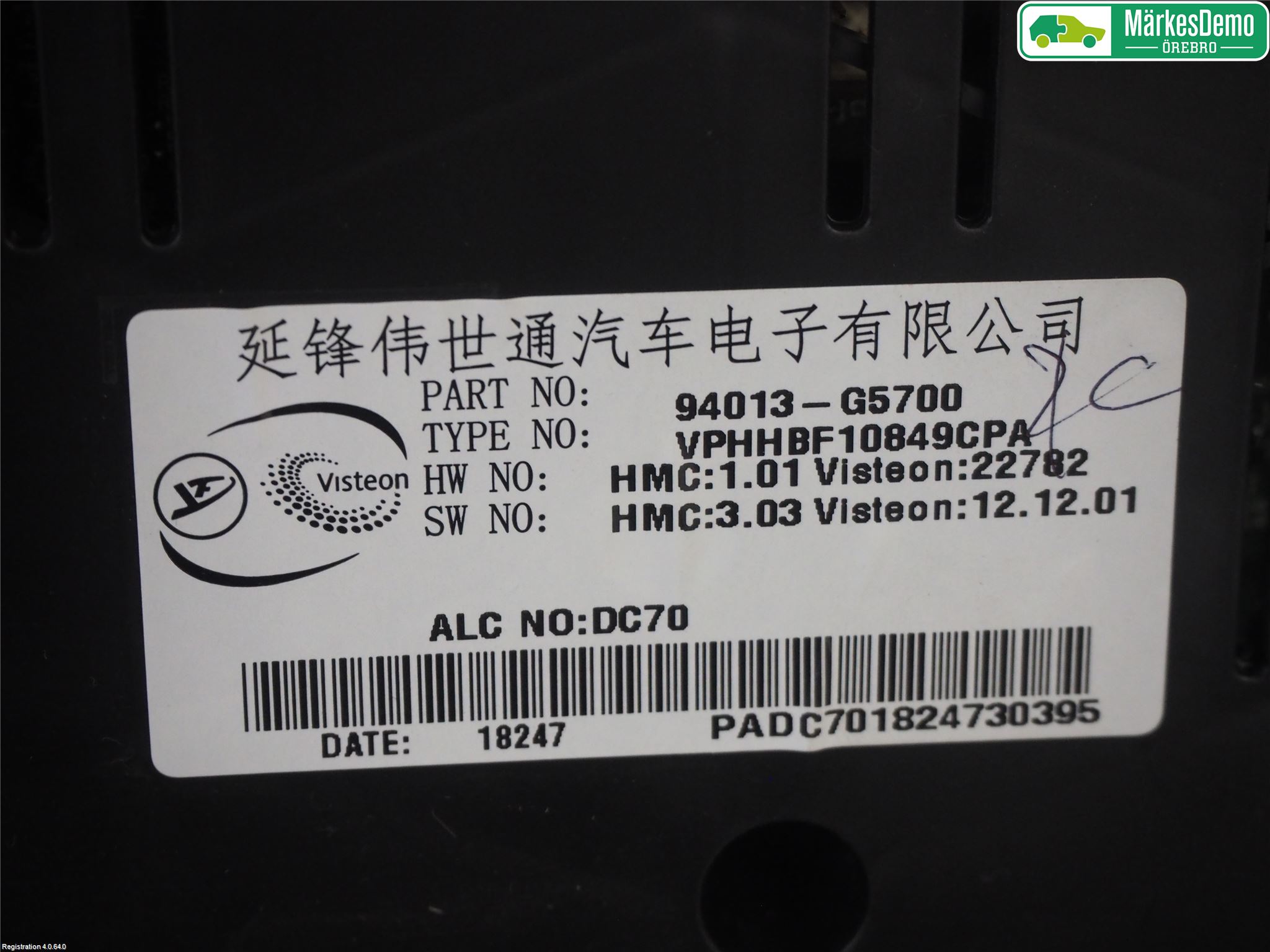 Kia NIRO (DE) 17-22 Instrument Komb