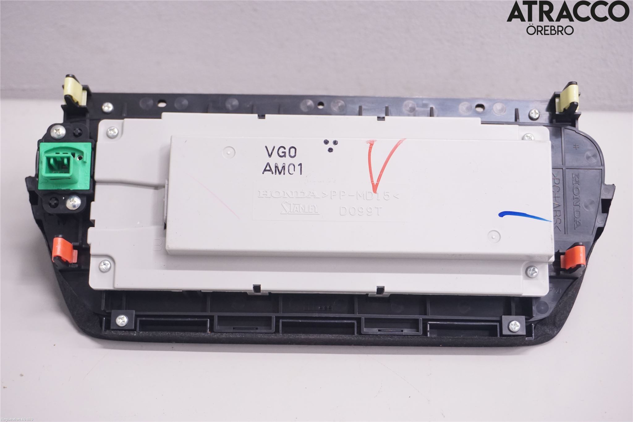 Honda ACCORD    08- Bildskärm