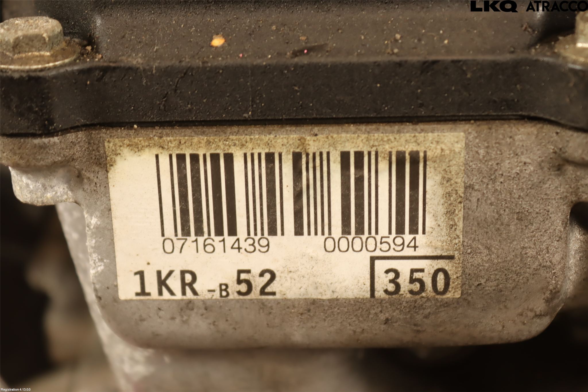 Peugeot 108 15-22 Motor Bensin