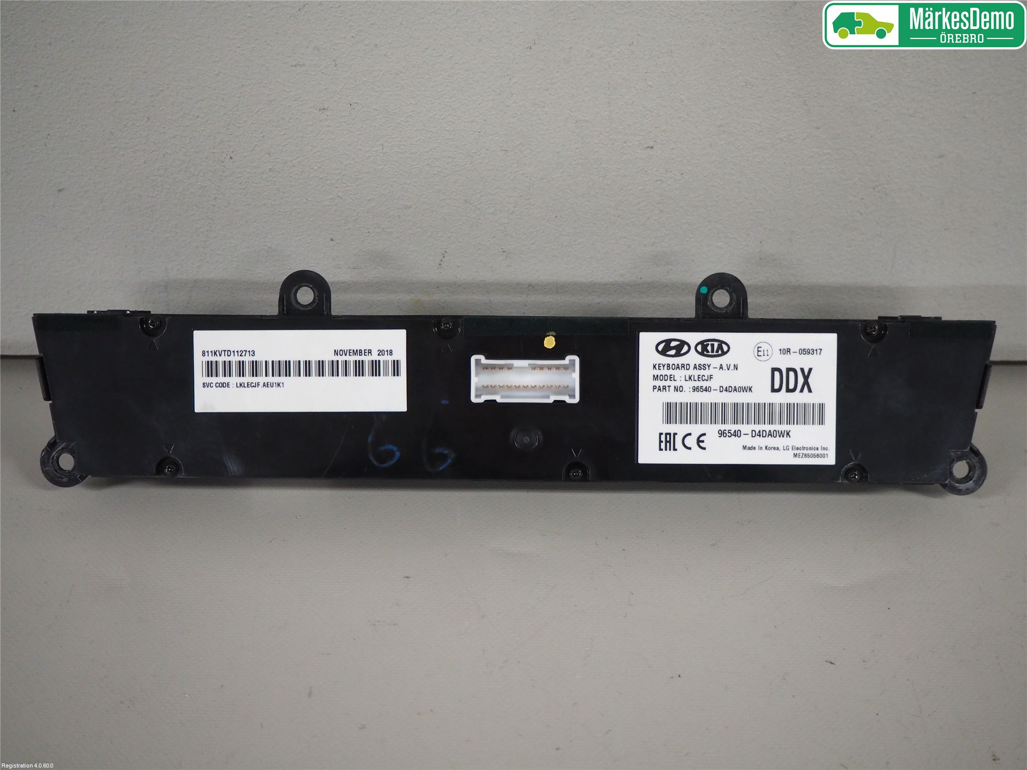 Kia OPTIMA 16-20 Multimedia Övrigt