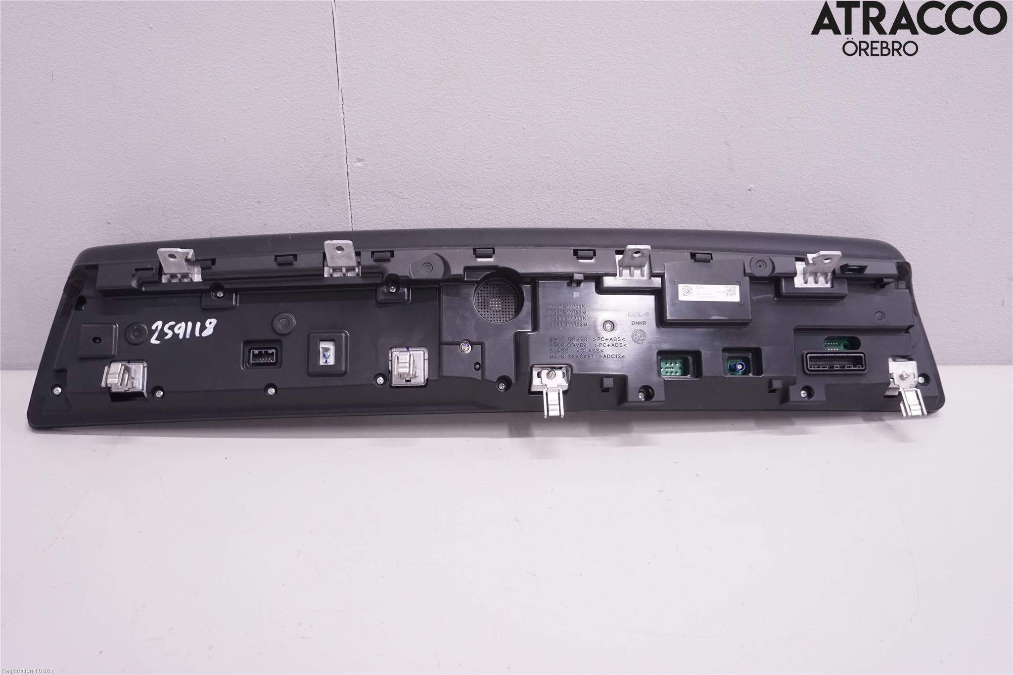 Kia SPORTAGE (NQ5) 22- Bildskärm