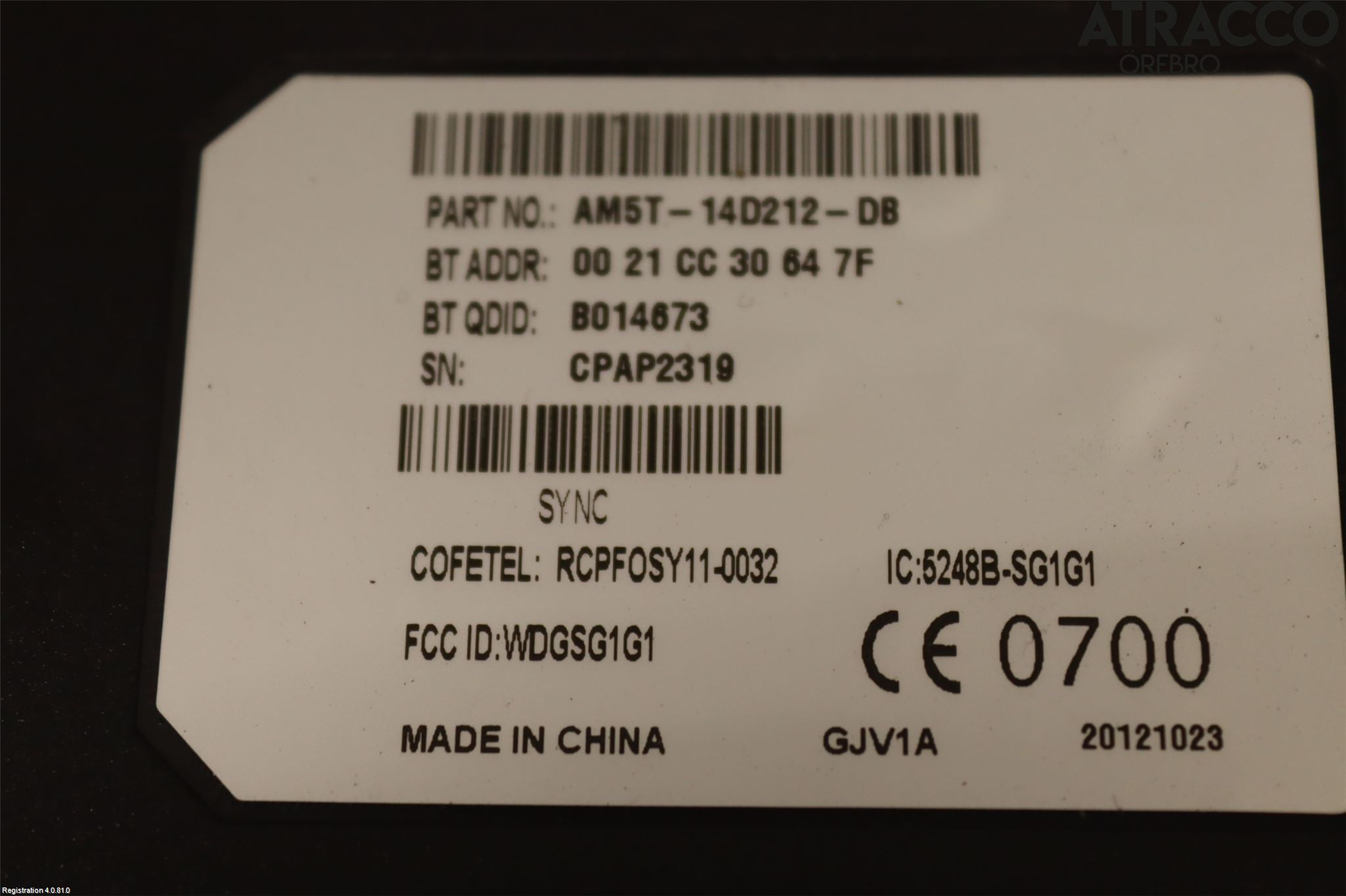 Ford FOCUS 11-14 Styrenhet Övrigt