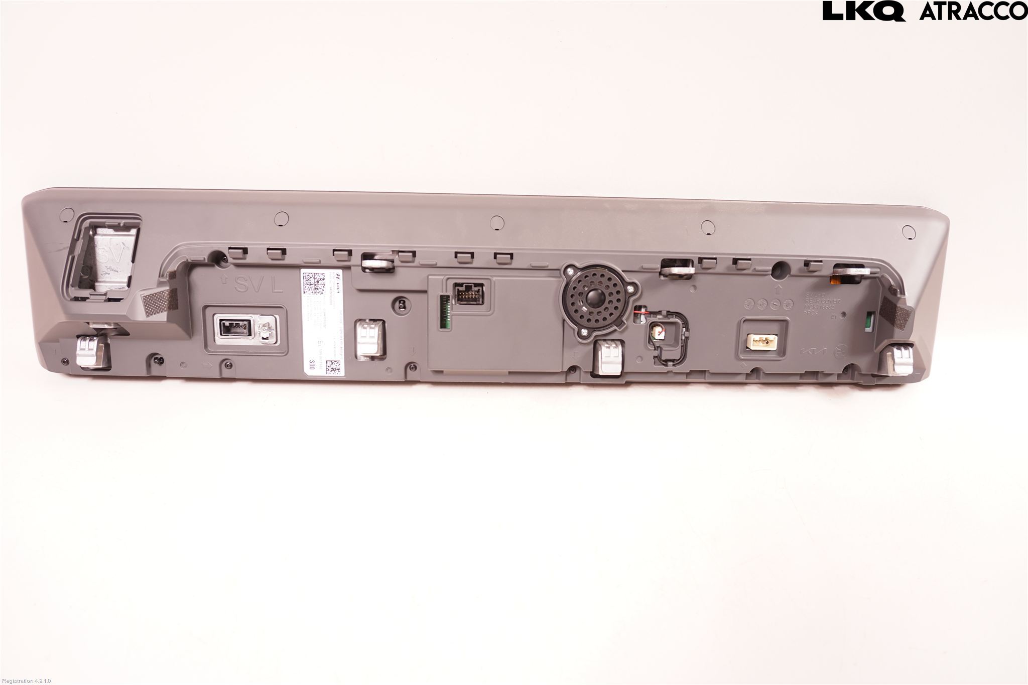 Kia EV3 26->> Bildskärm