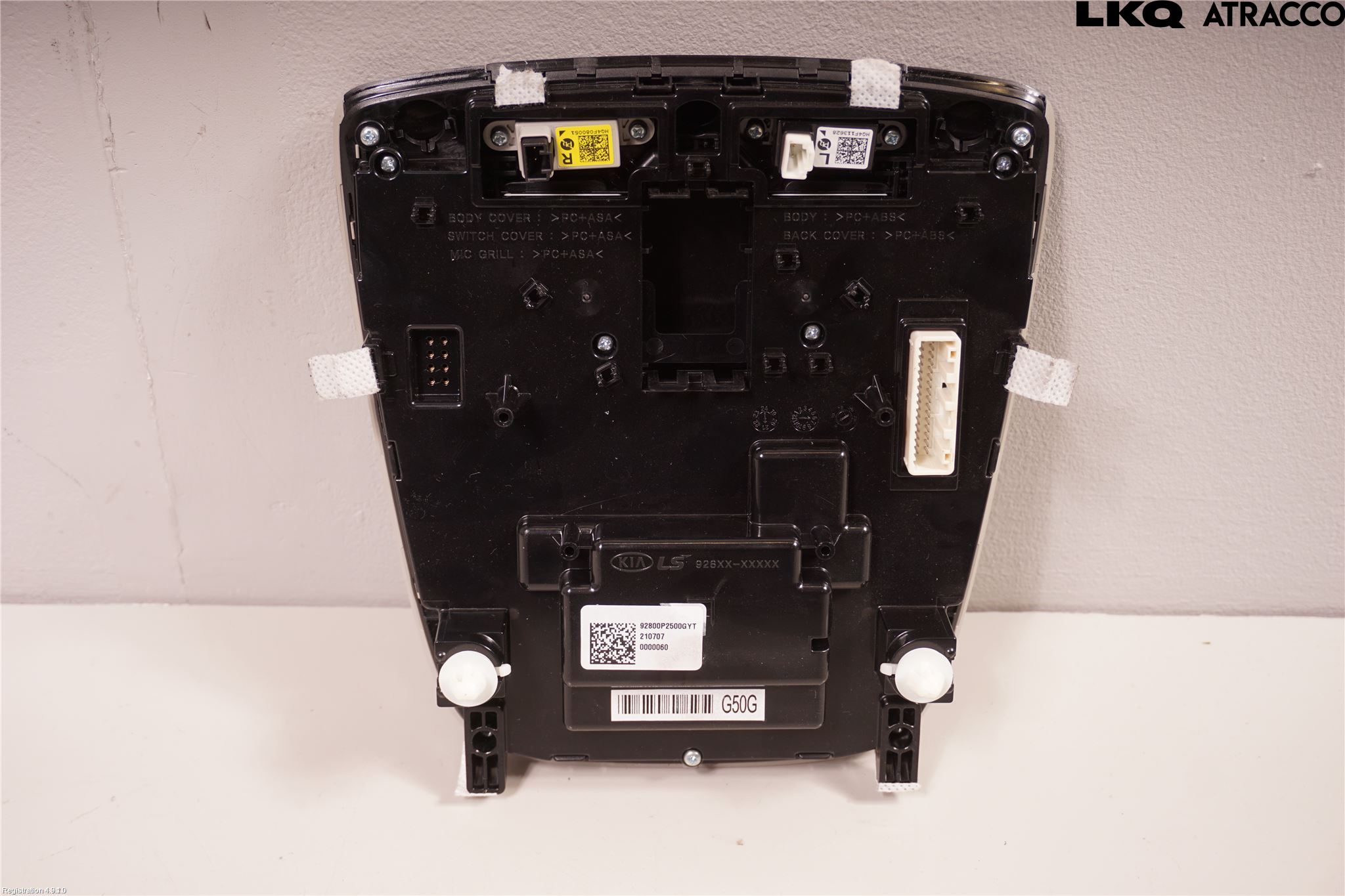 Kia SORENTO 21- Innerbelysning