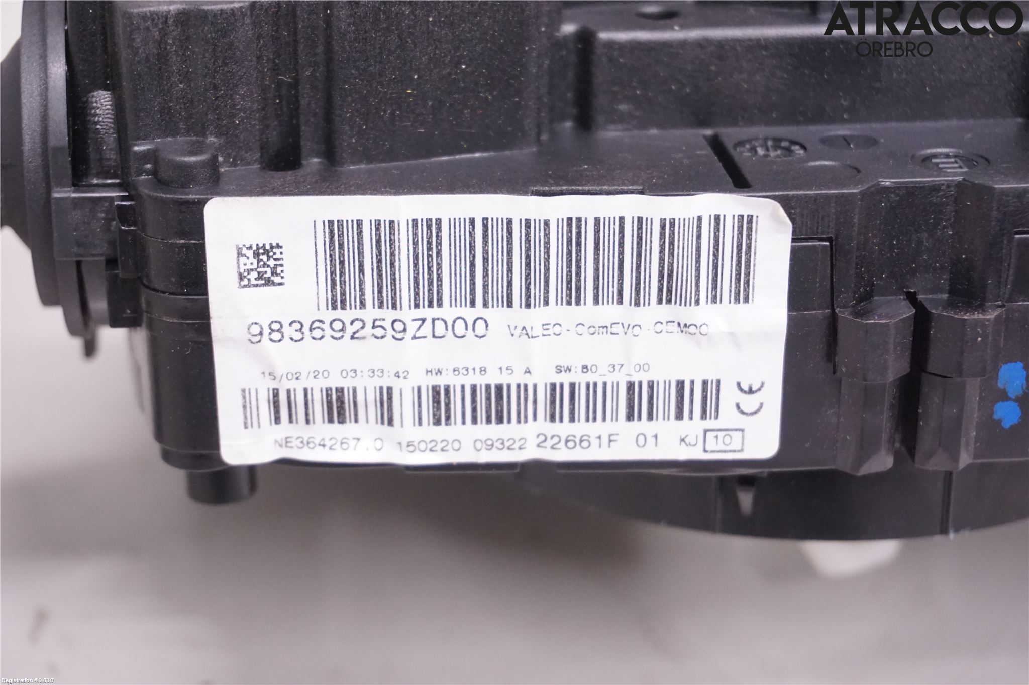 Peugeot 208/E-208 20- Spakcentral