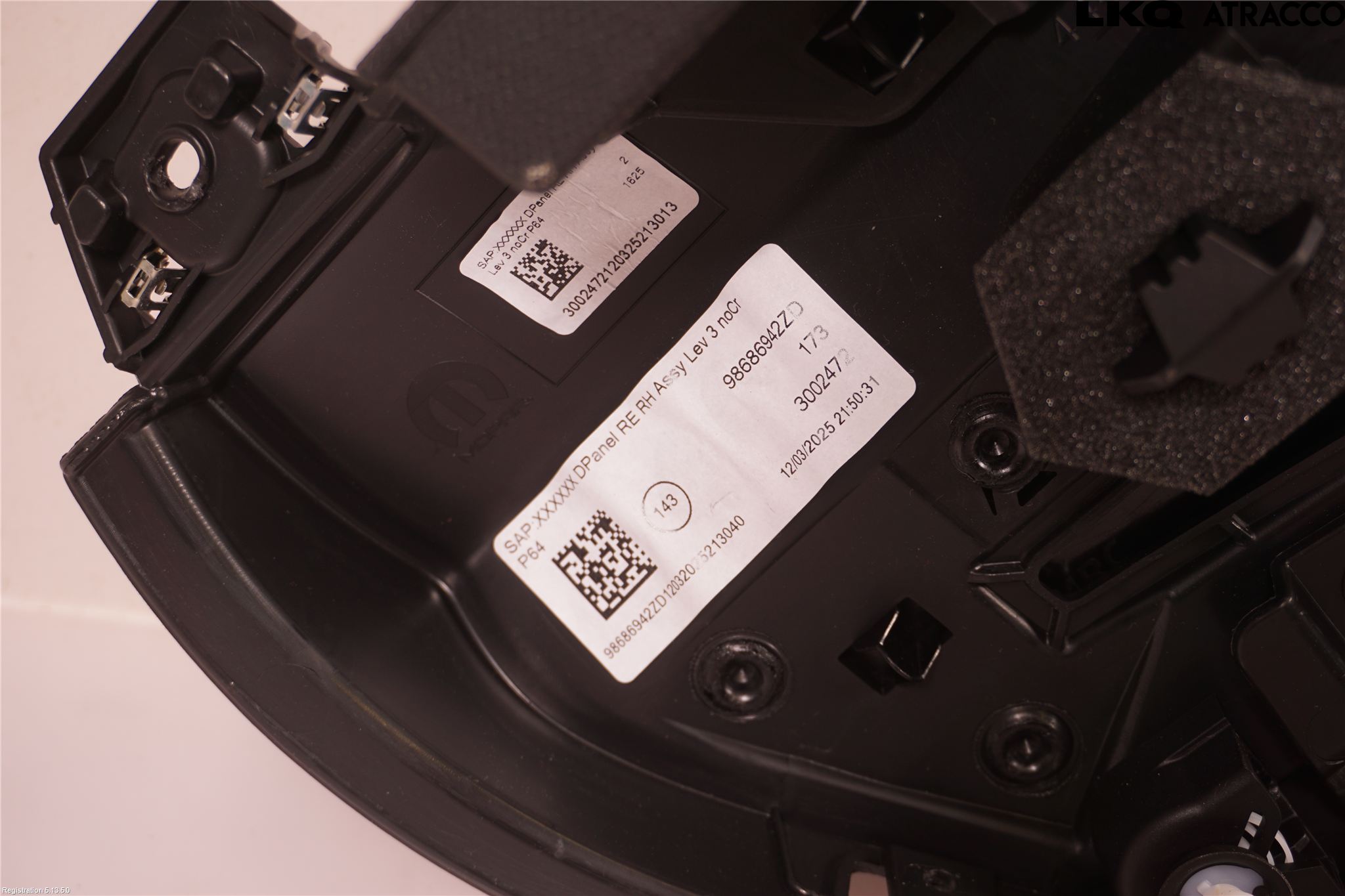 Peugeot 3008 / E-3008 24- Dörrklädsel Hö