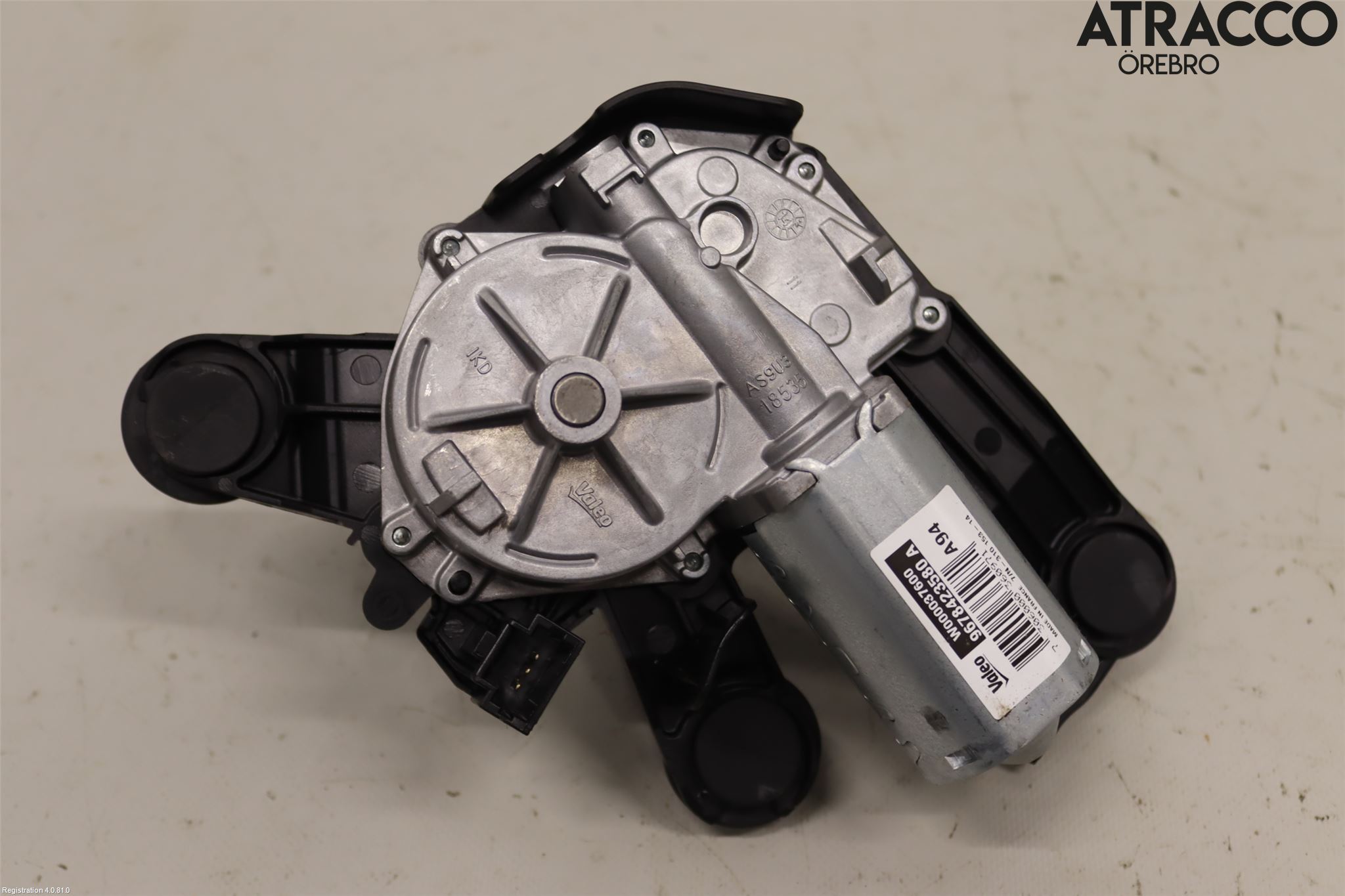 Peugeot 2008 13-20 Torkarmotor Baklucka