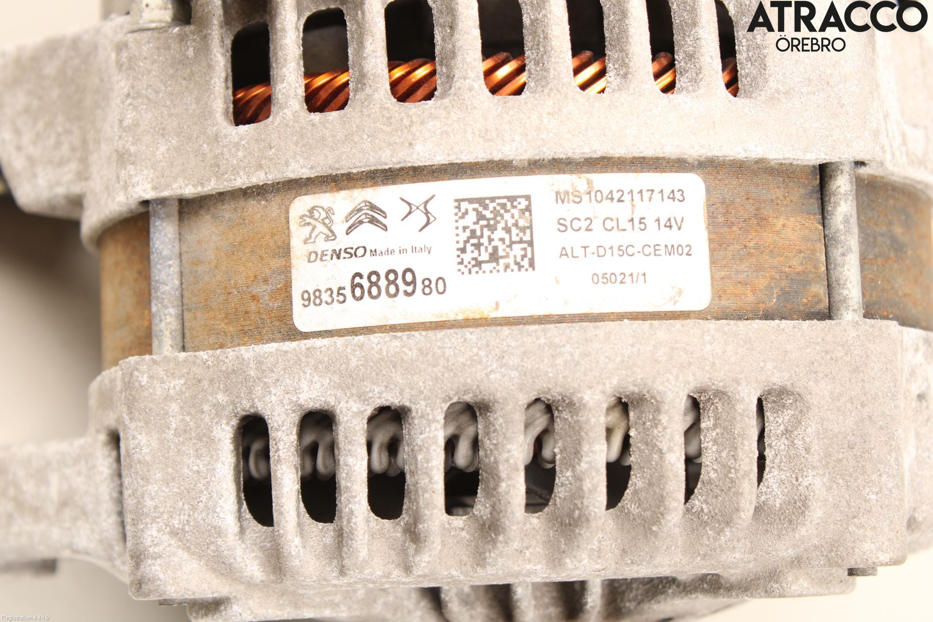 Citroen C5 AIRCROSS 19- Generator