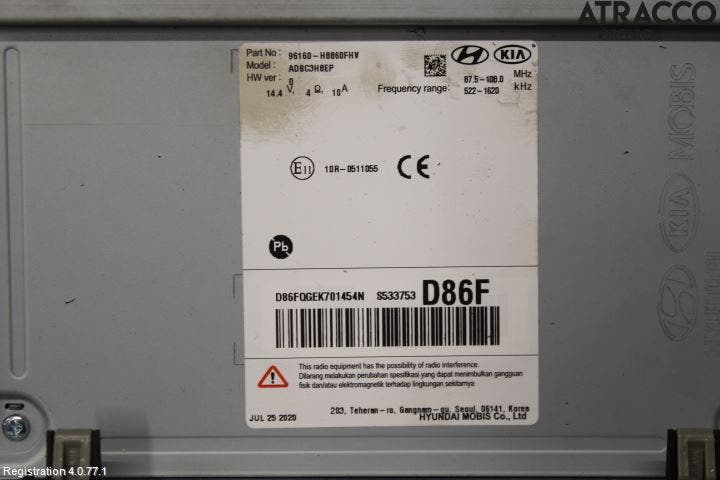 Kia STONIC 18->> Bildskärm