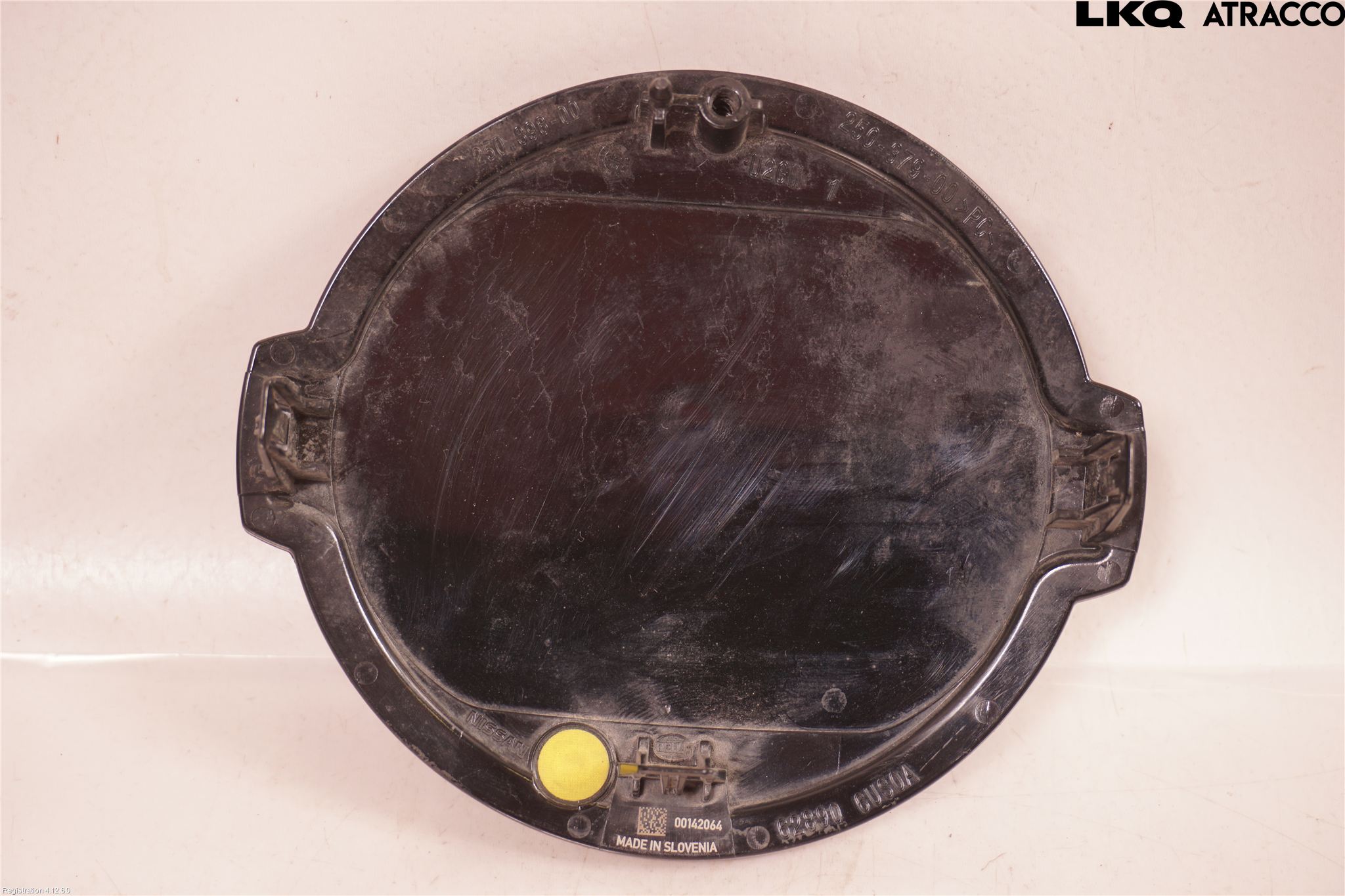 Nissan QASHQAI 21- Emblem