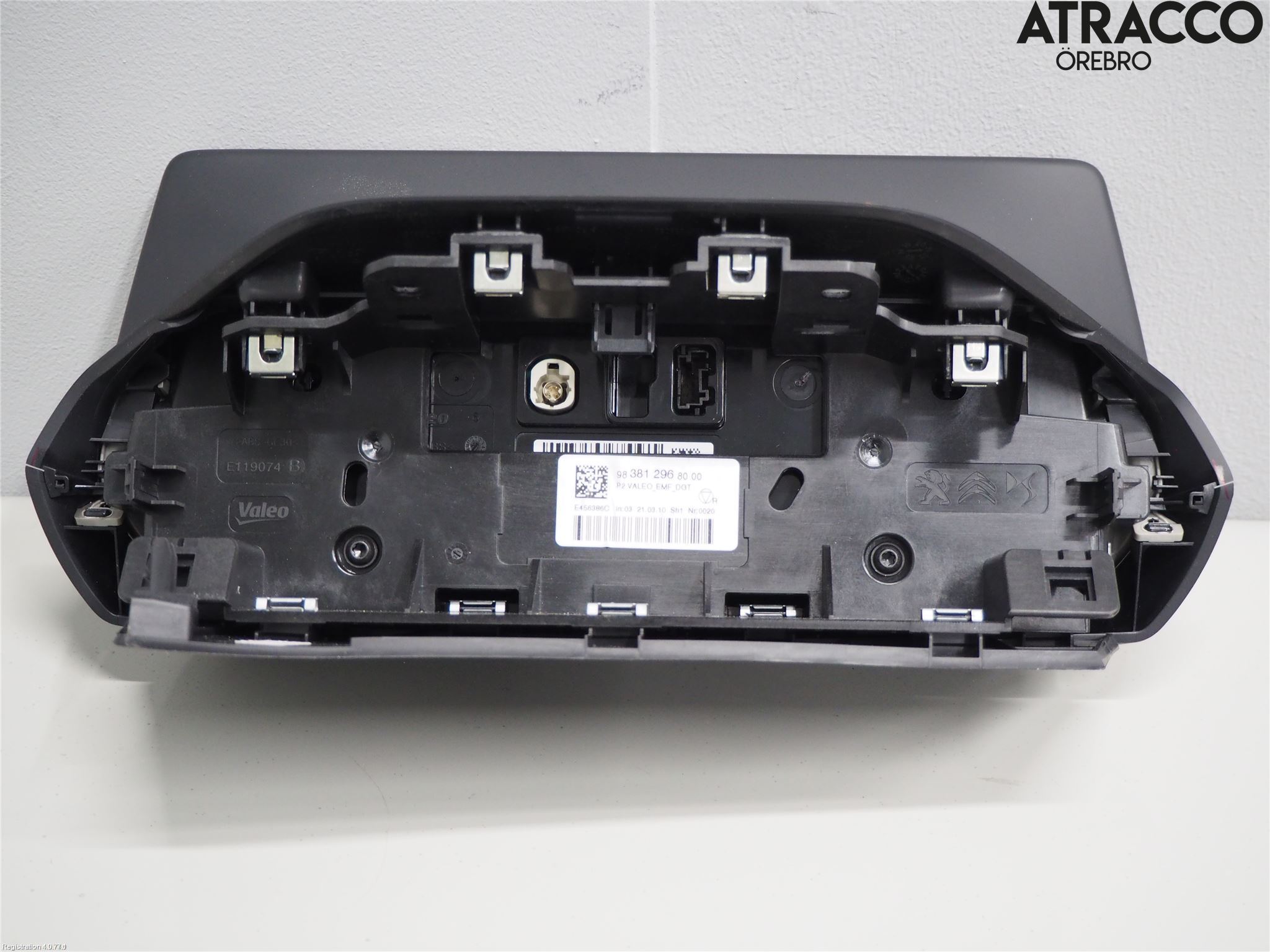 Peugeot 2008 13-20 Bildskärm