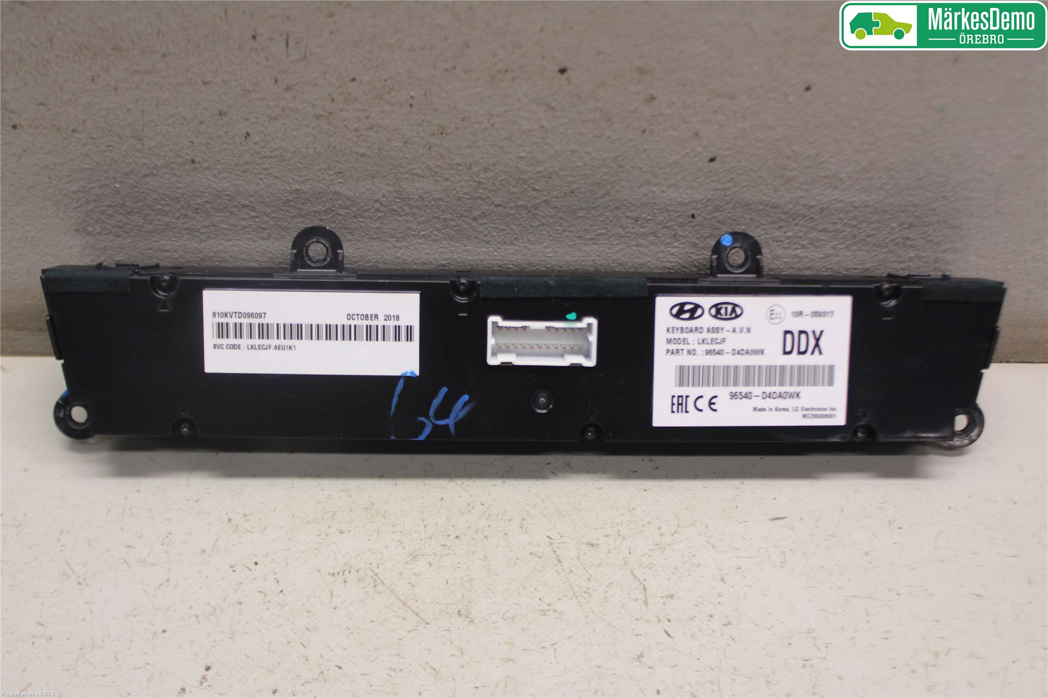 Kia OPTIMA 16-20 Radio Övrigt