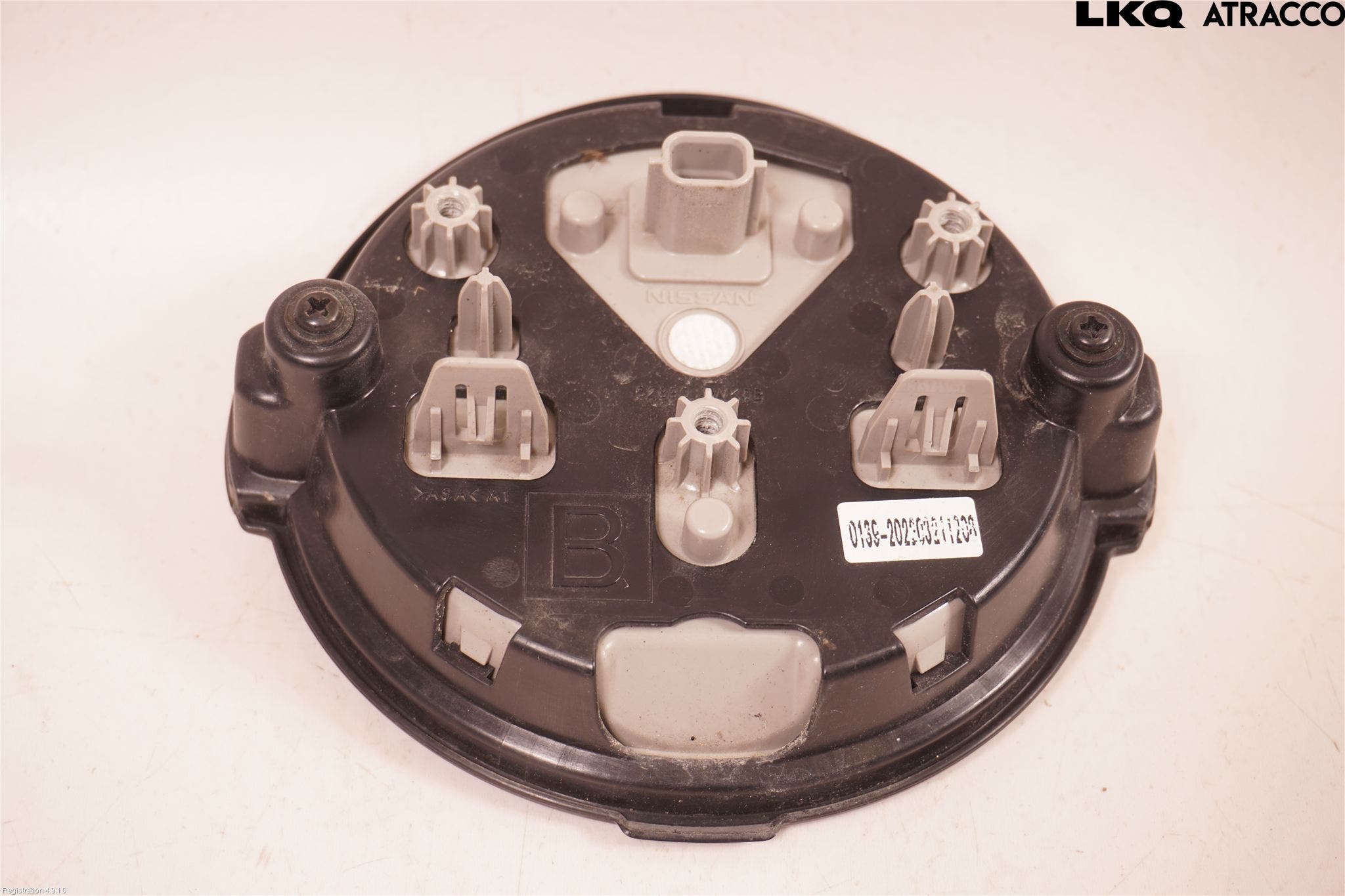 Nissan LEAF 18- Emblem