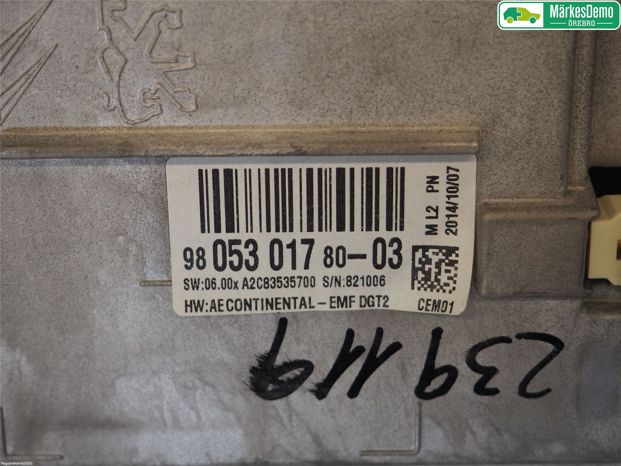 Peugeot 208 12-15 Bildskärm