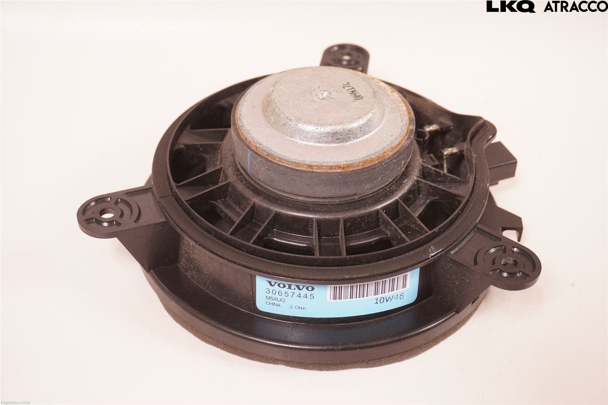 Volvo V60 11-13 Högtalare