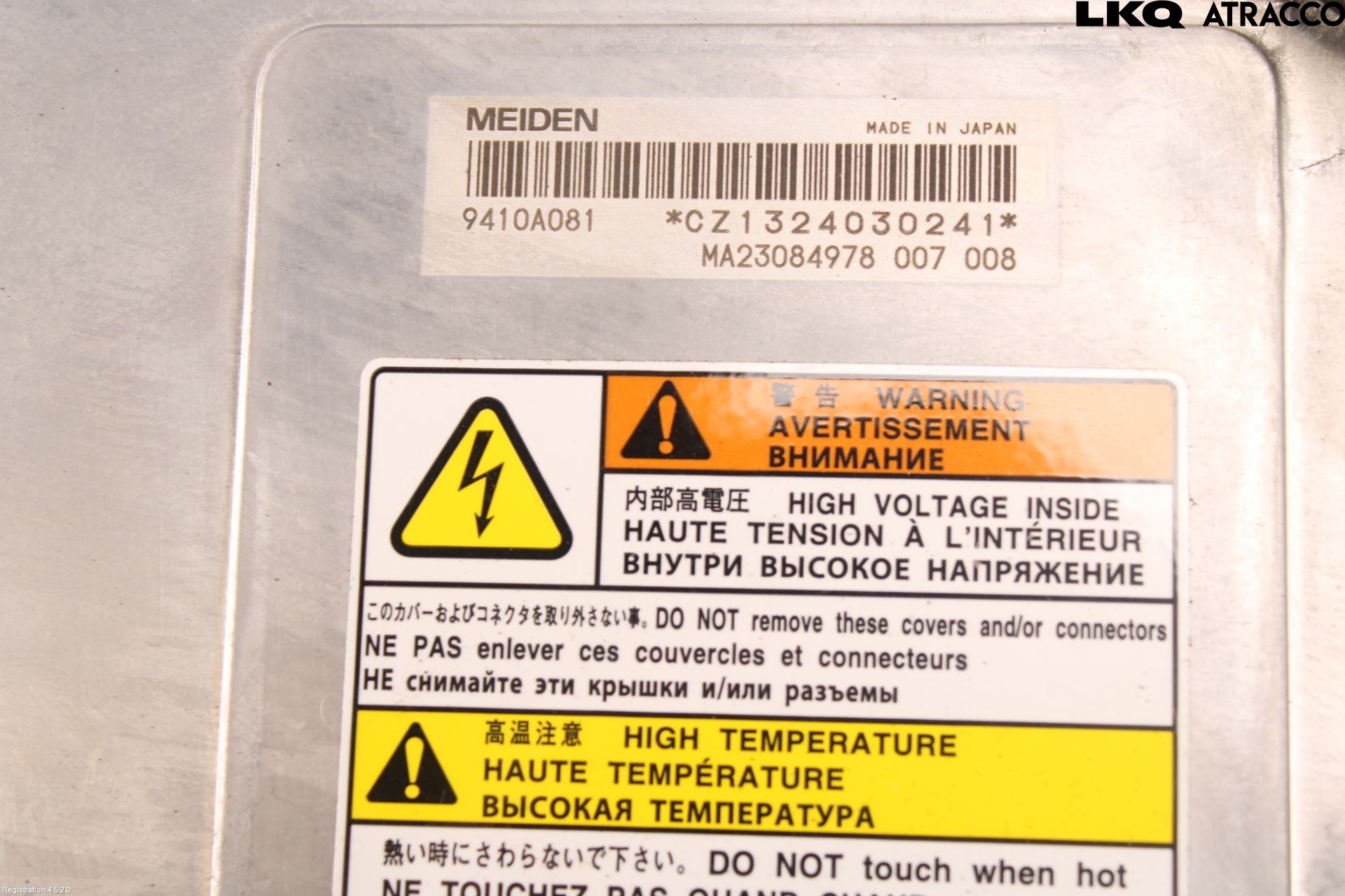Mitsubishi OUTLANDER 13-21 Inverter Hybrid