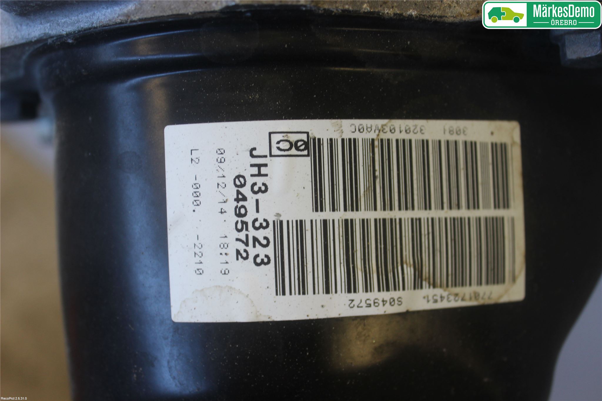 Nissan NOTE E12 14-20 Växellåda Man 5 Vxl