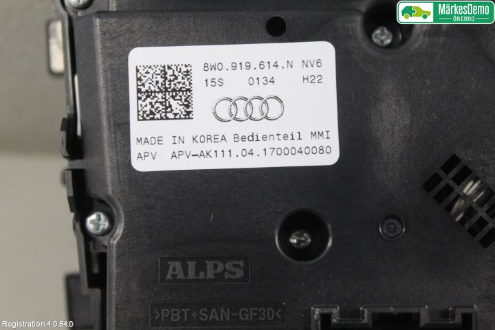 Audi A5 17- Cd Radio - Multimediapanel