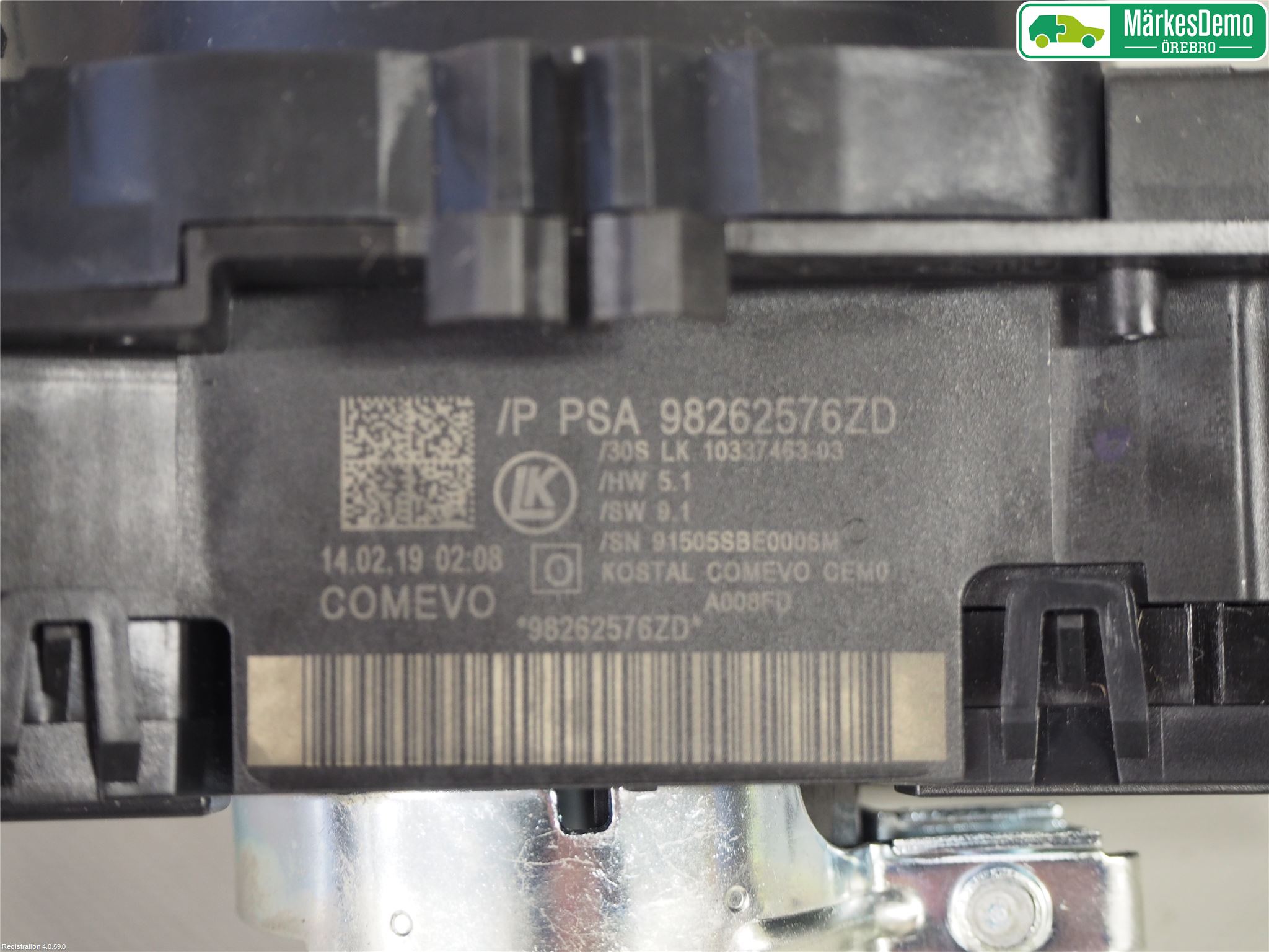 Peugeot EXPERT/E-EXPERT 17- Spakcentral