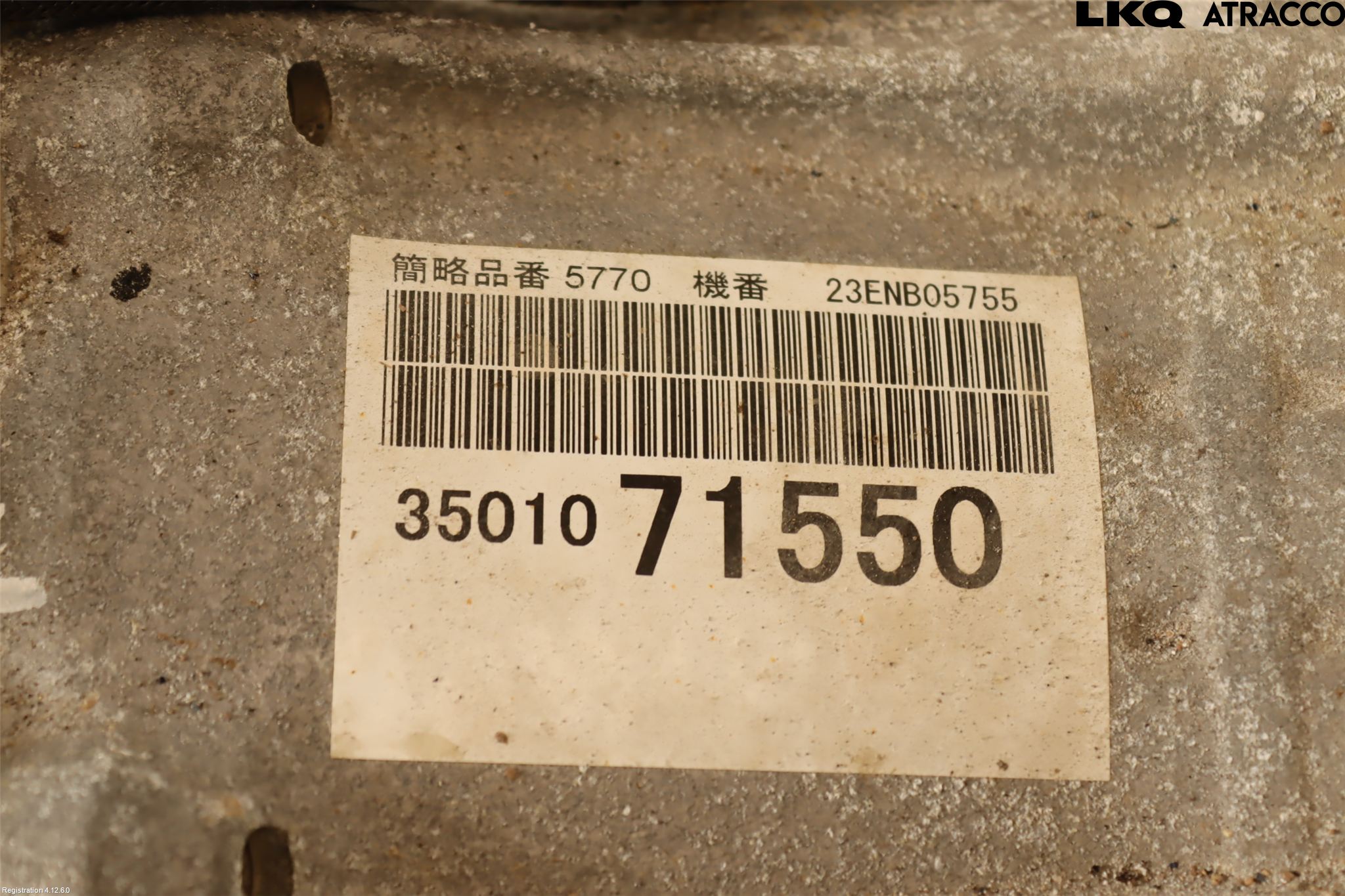 Toyota HILUX 16- Växellåda Automat