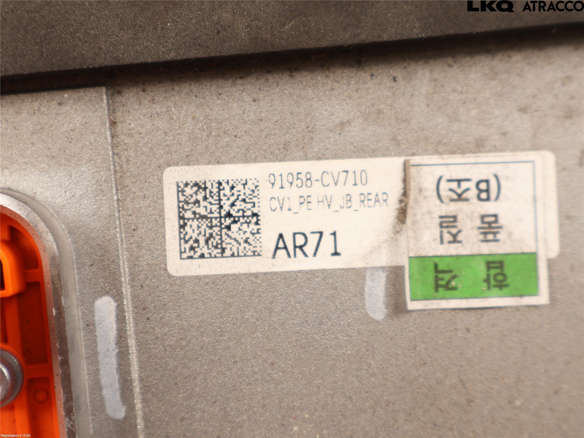 Kia EV6 (CV) 22- El Övrigt