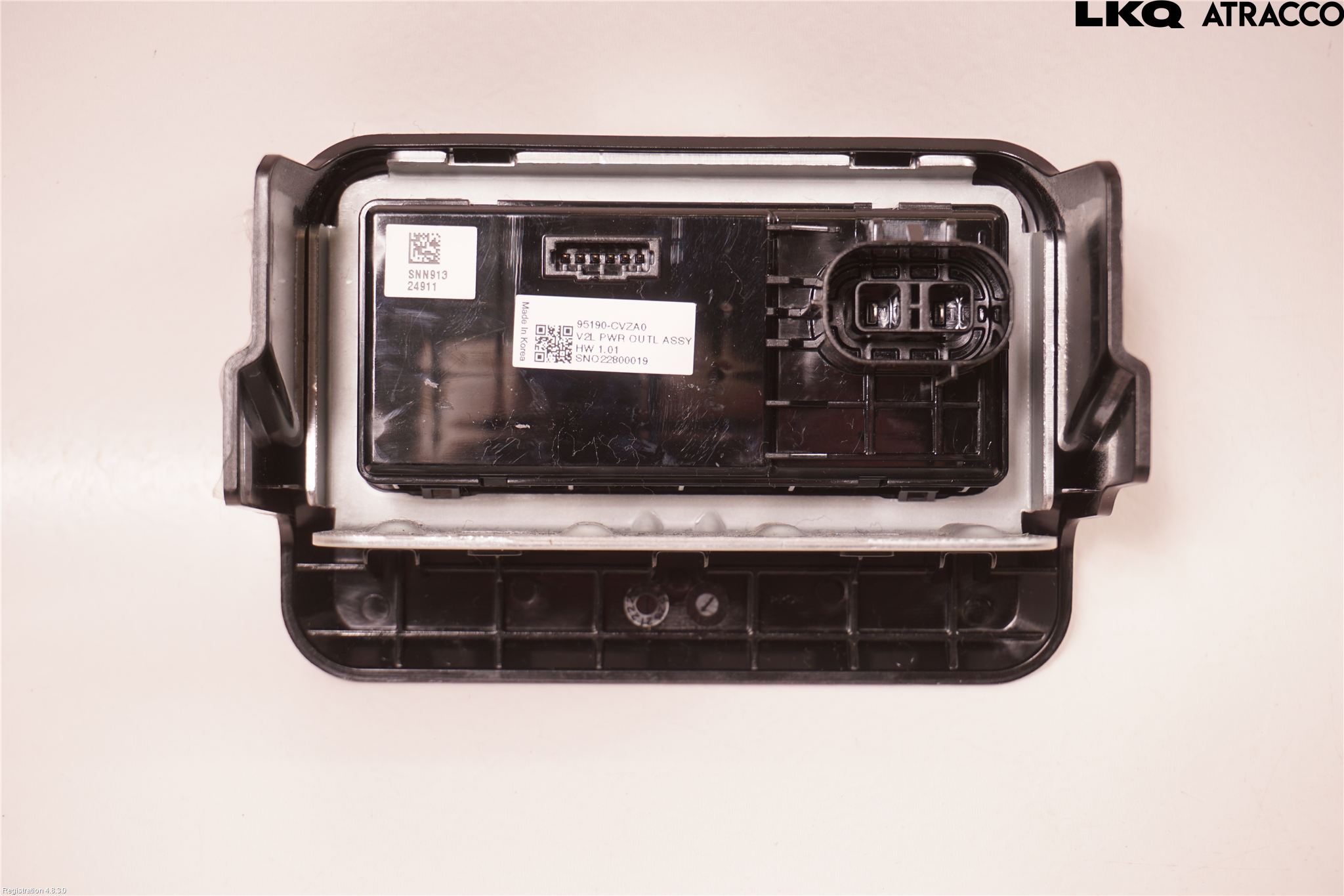 Kia EV6 (CV) 22- El Övrigt