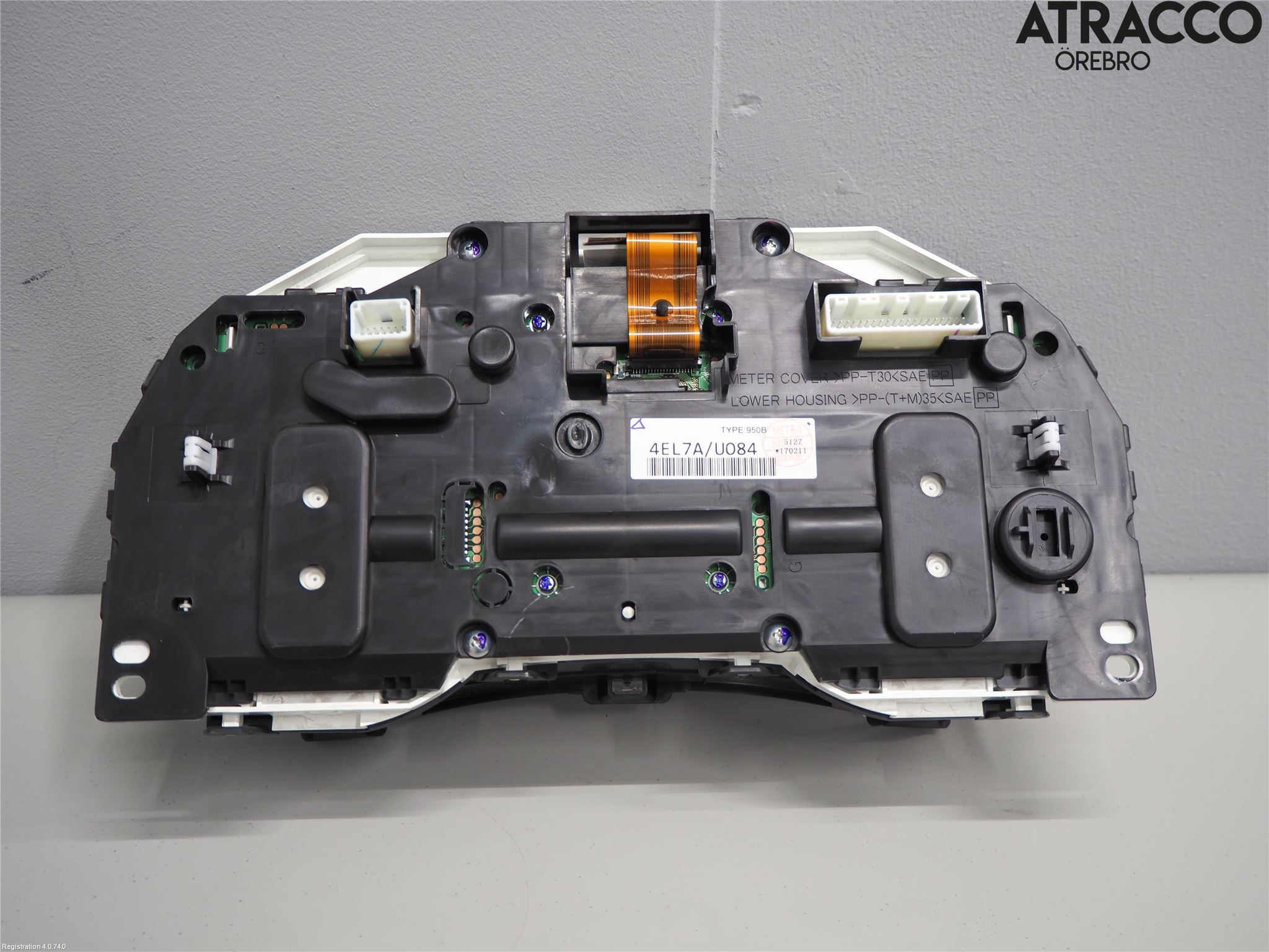 Nissan QASHQAI 14-17 Instrument Komb