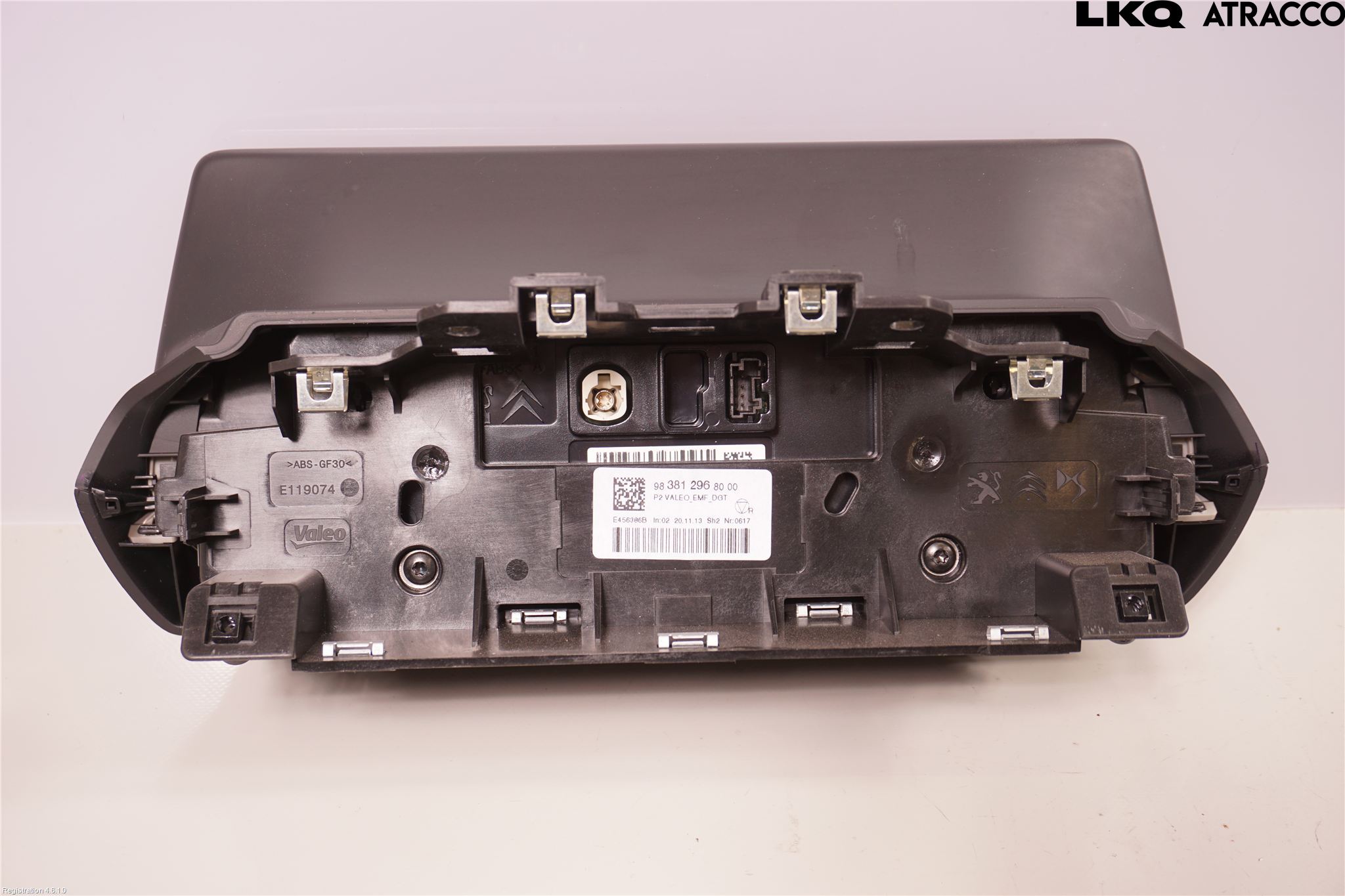 Peugeot 208/E-208 20- Bildskärm