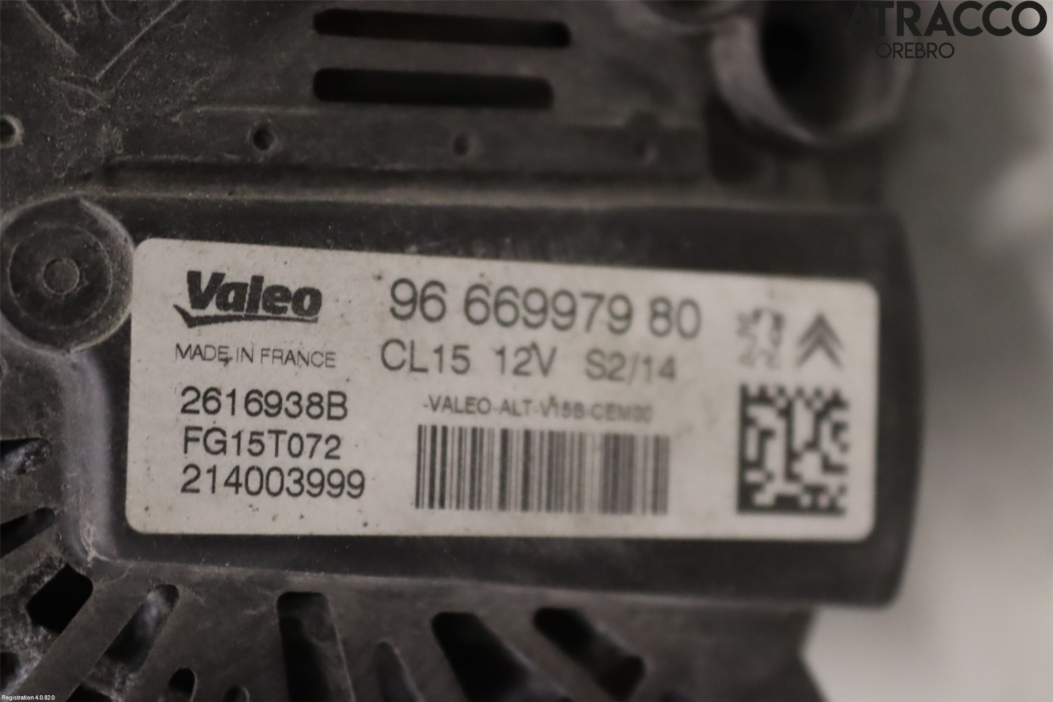 Peugeot 308 14-21 Generator