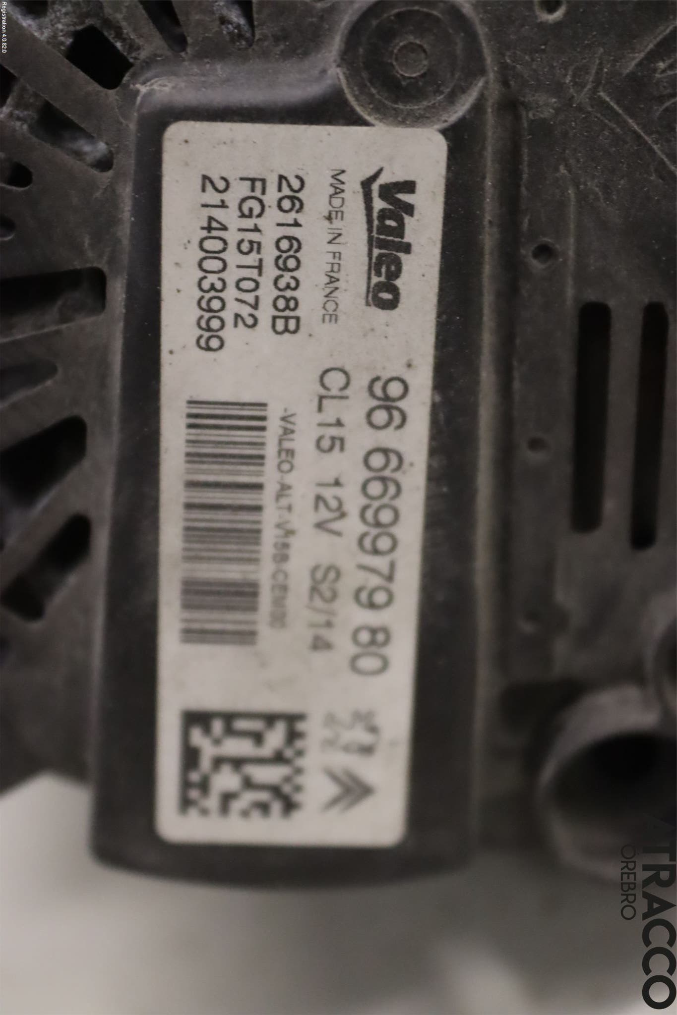 Peugeot 308 14-21 Generator