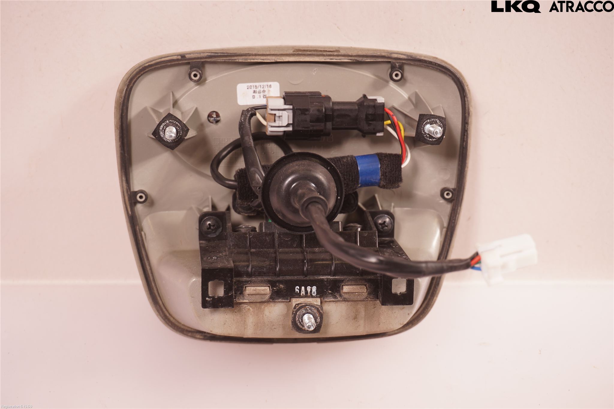 Kia RIO 12-16 Bakluckehandtag