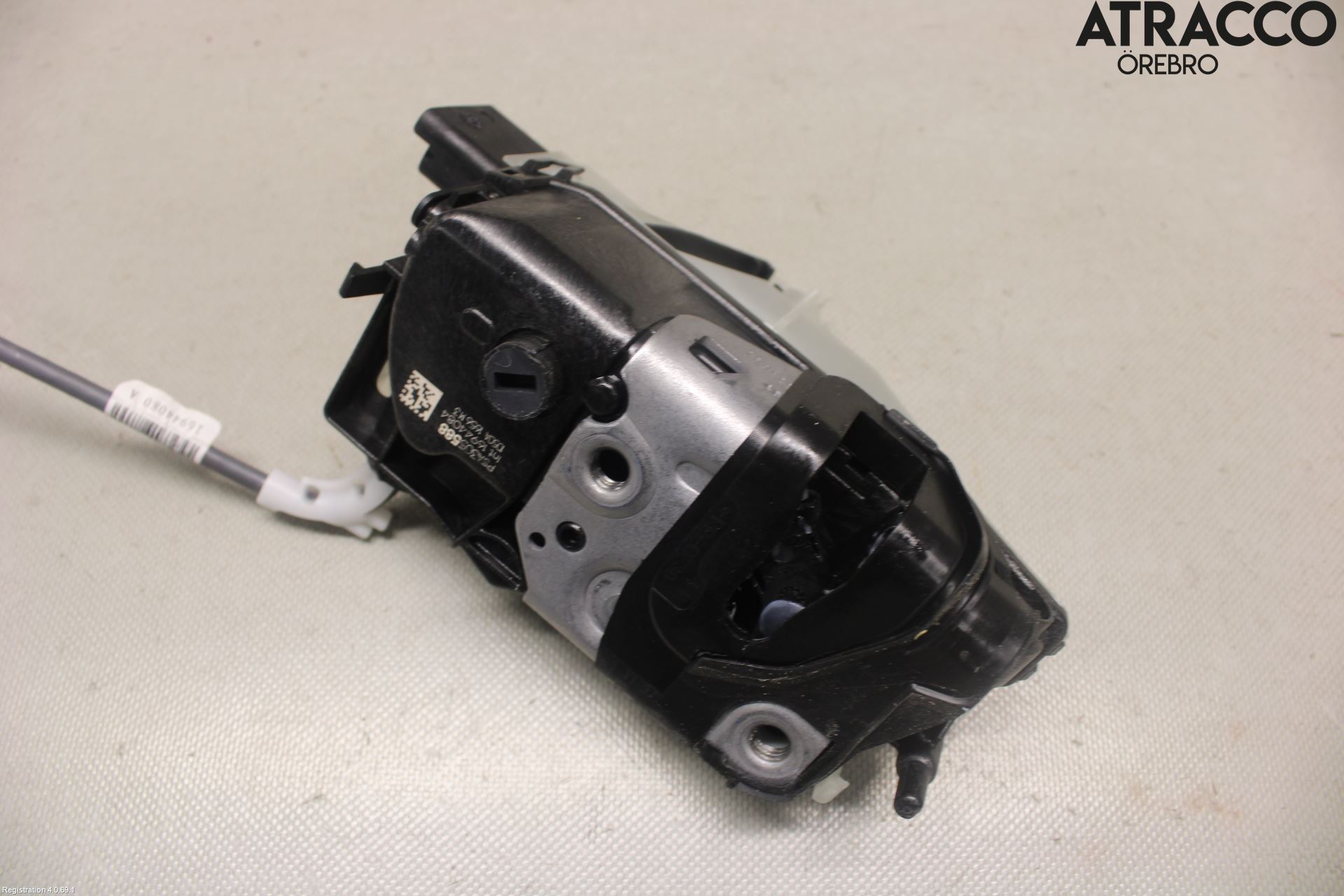 Peugeot 2008/E-2008 20- Låskista-Dörrlås