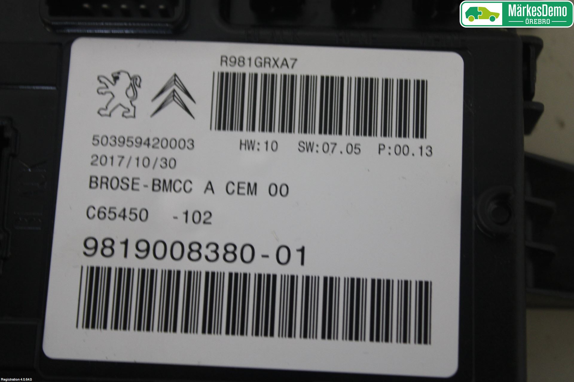 Peugeot 5008 17-24 Styrenhet Baklucka