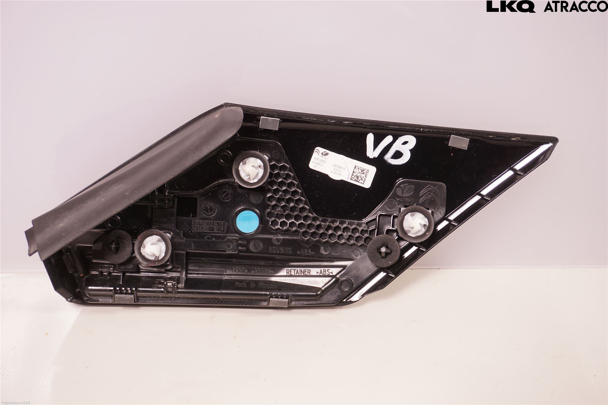 Citroen C4/E-C4 C4X/E-C4X III 21- Dimljus/Reflex Bak