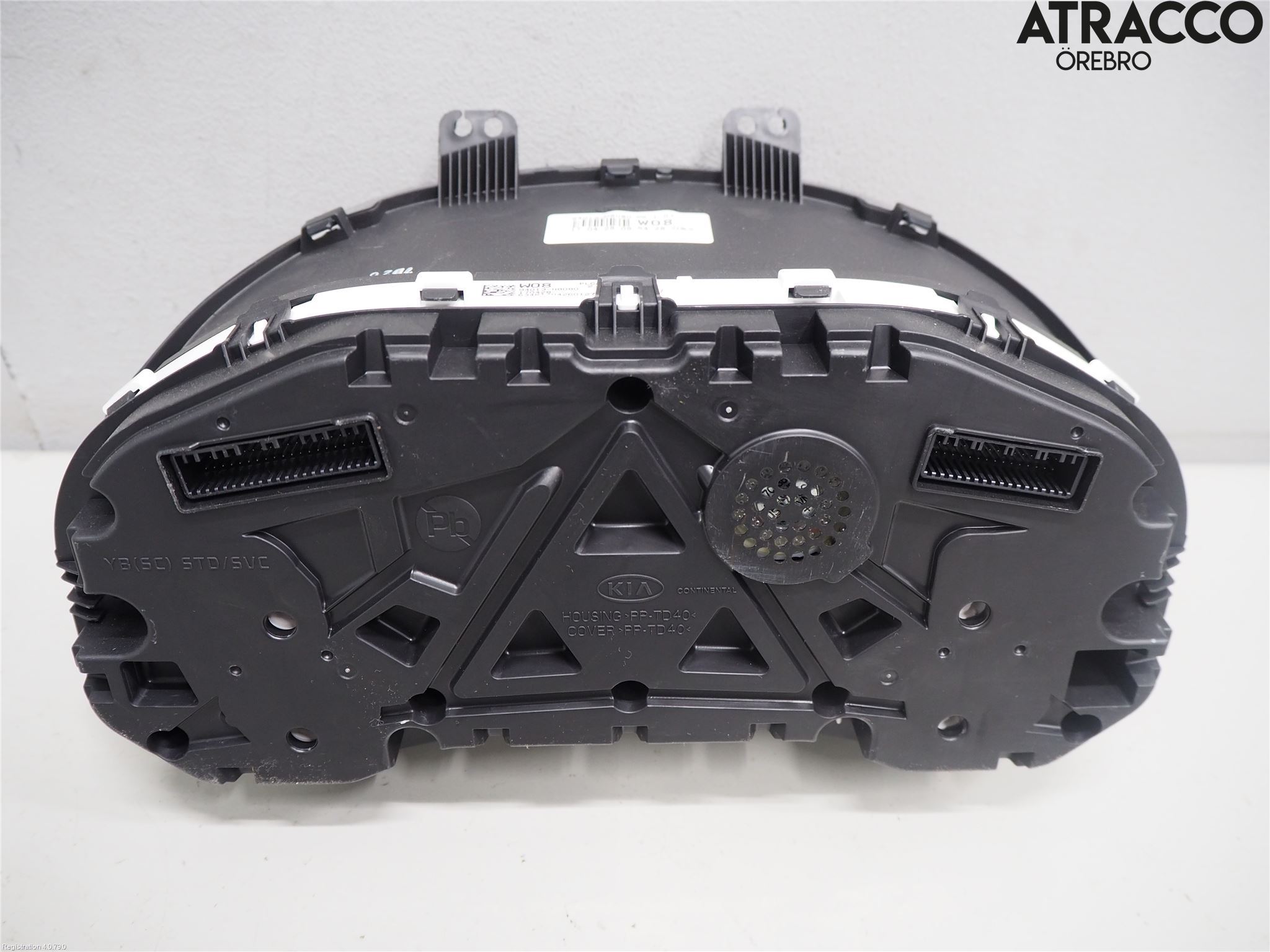 Kia RIO 17- Instrument Komb