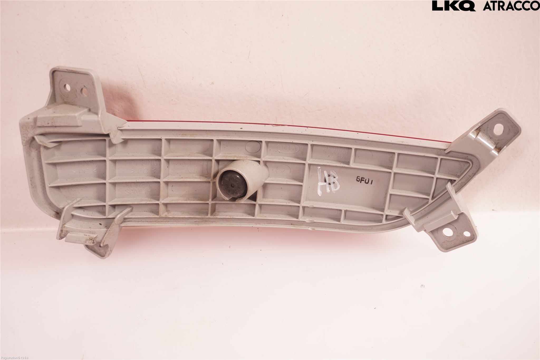 Kia CEED 12-18 Dimljus/Reflex Bak