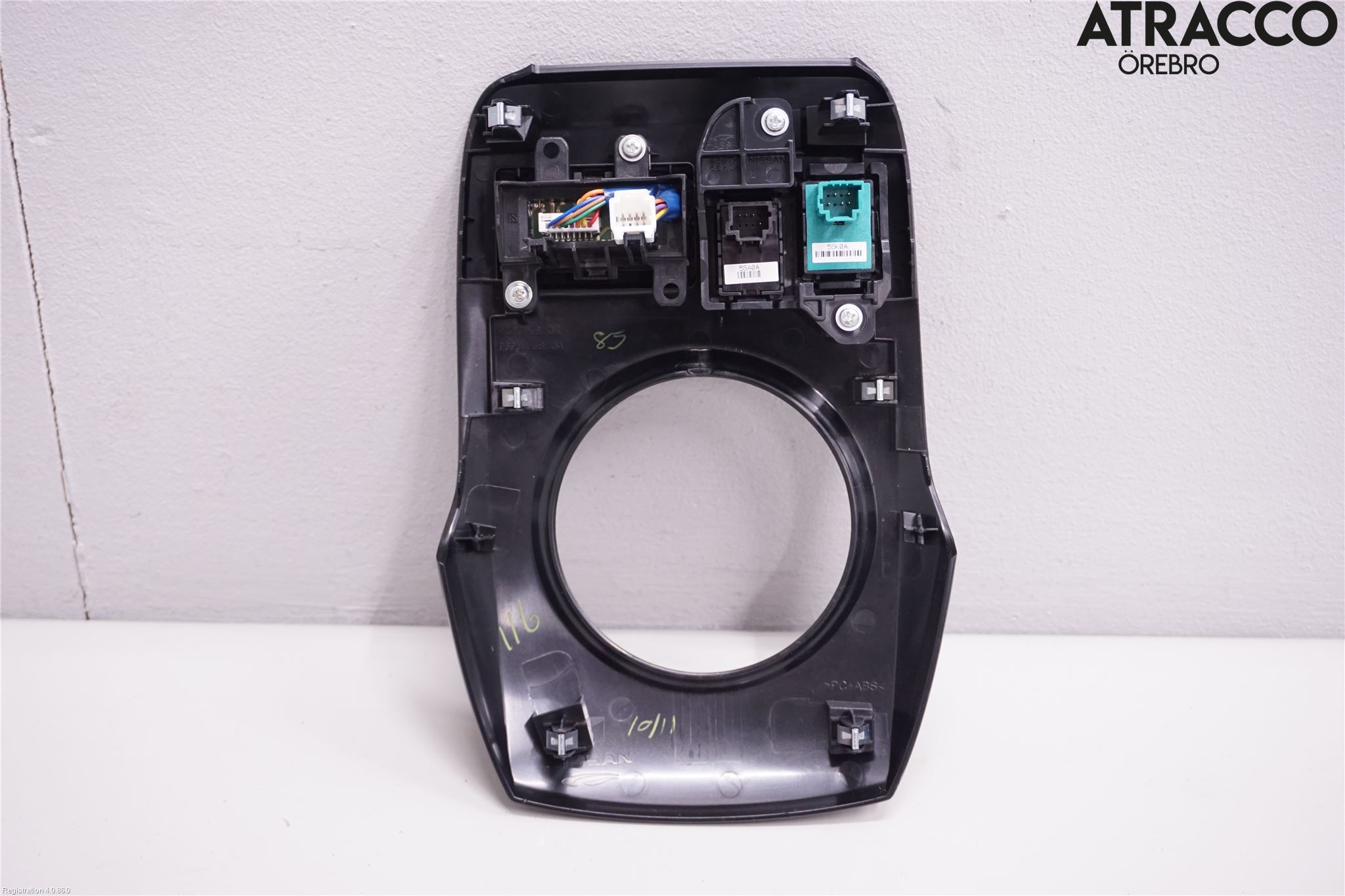 Nissan LEAF 18- Inredning Sarg Växelspak