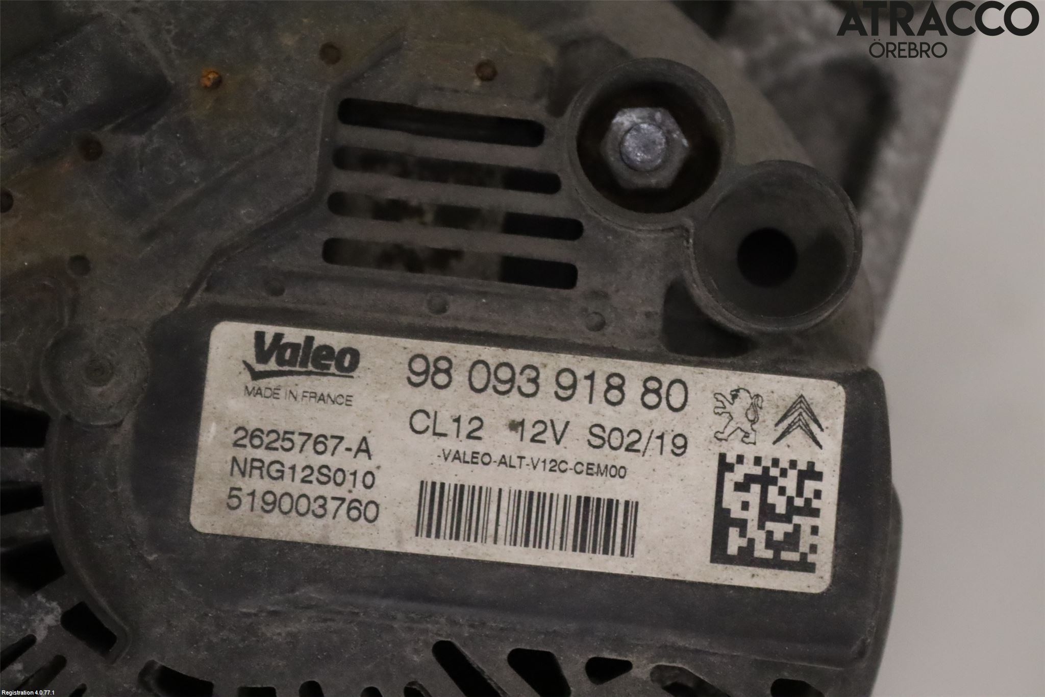 Peugeot PEUGOT 208 16-19 Generator