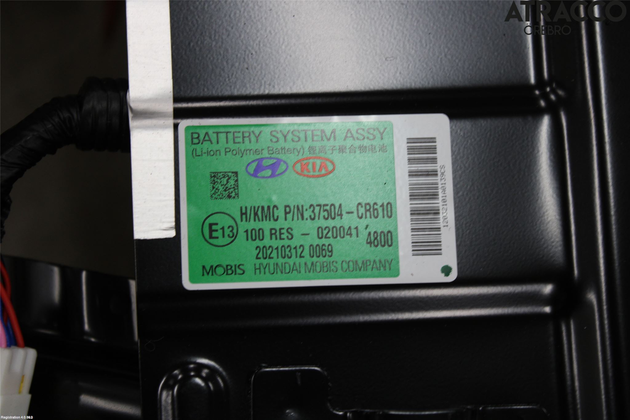 Kia CEED/CEED SW 19- Batteri Högspänning