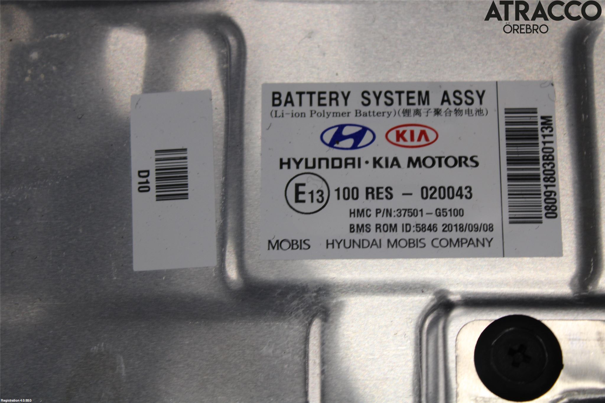 Kia NIRO (DE) 17-22 Batteri Högspänning