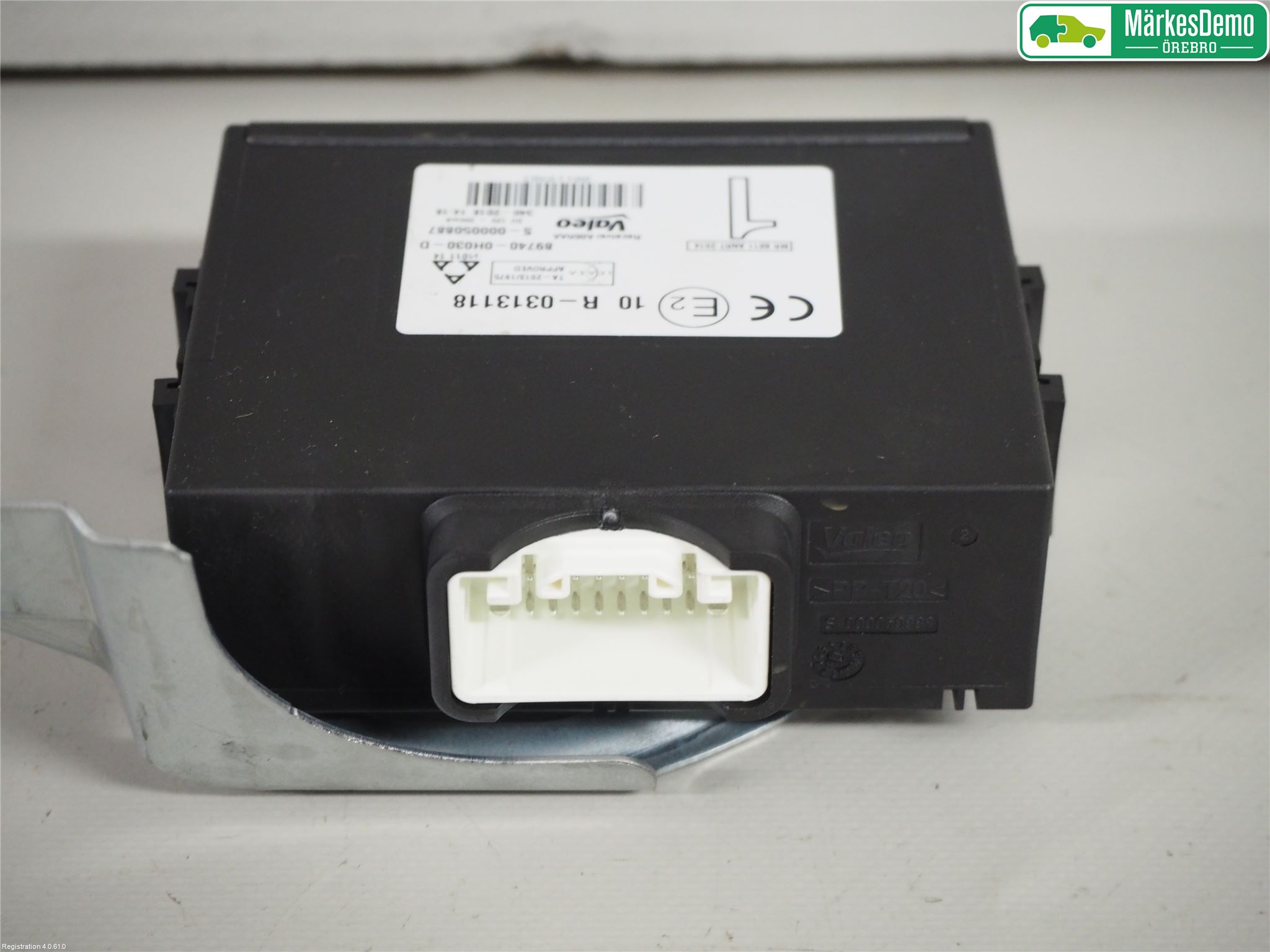 Peugeot 108 15-22 Styrenhet Övrigt