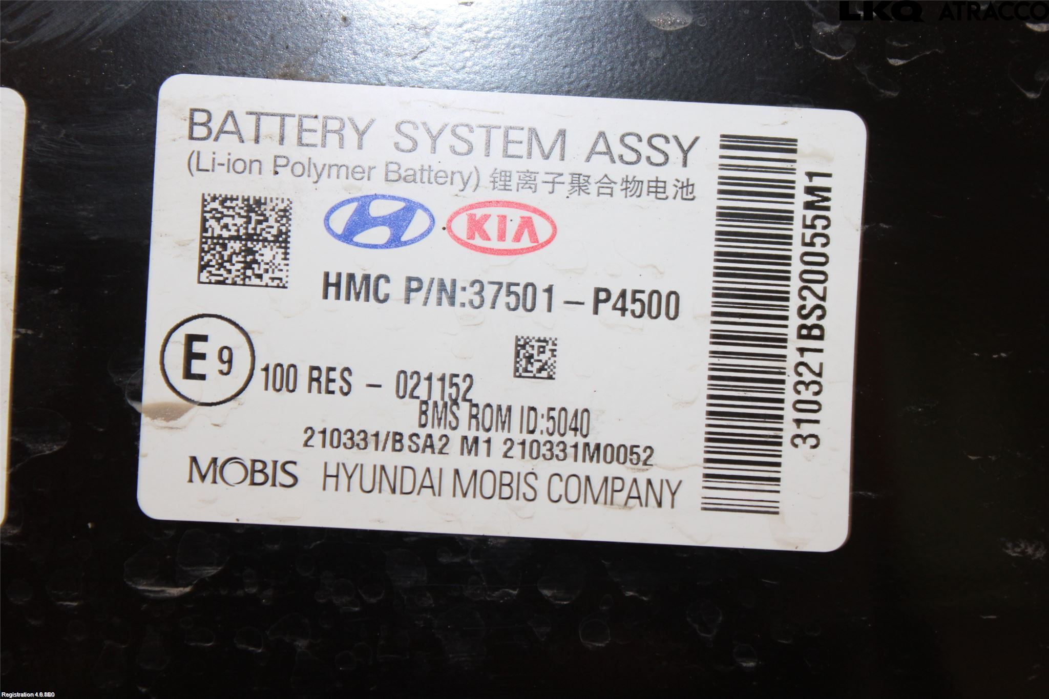 Kia SORENTO 21- Batteri Högspänning