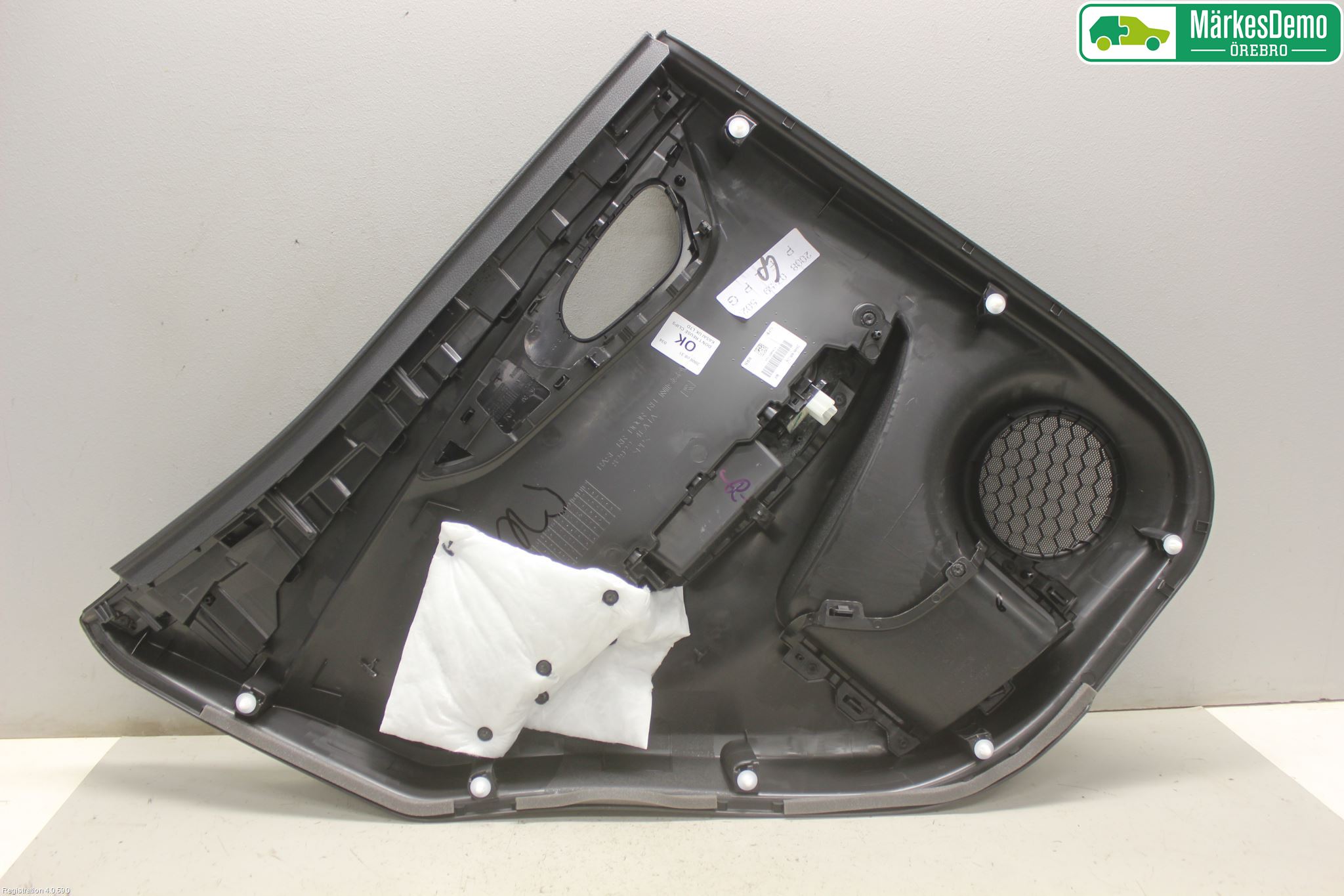 Nissan QASHQAI 17-21 Dörrklädsel Hö