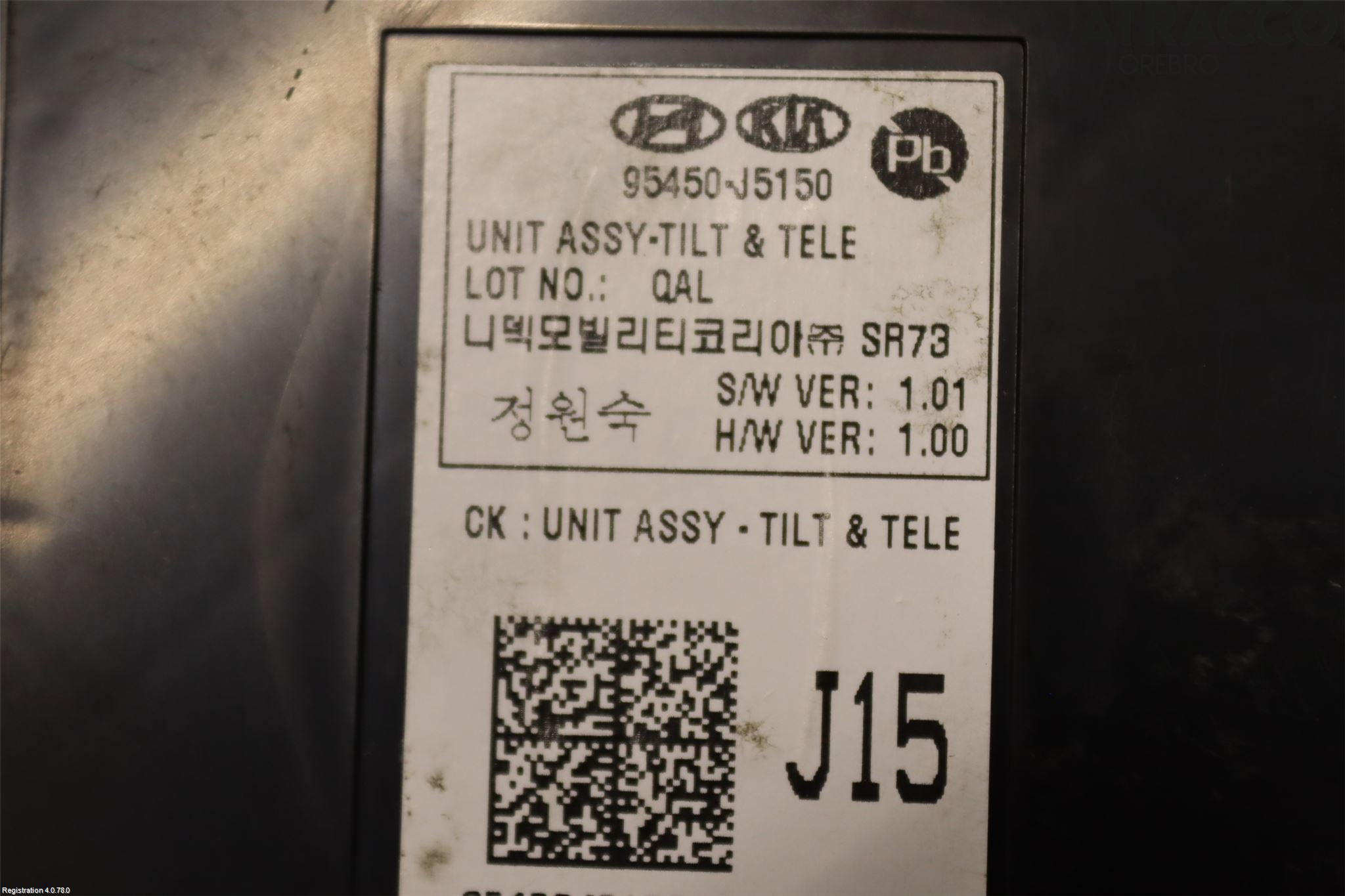 Kia STINGER 18- Radio Övrigt