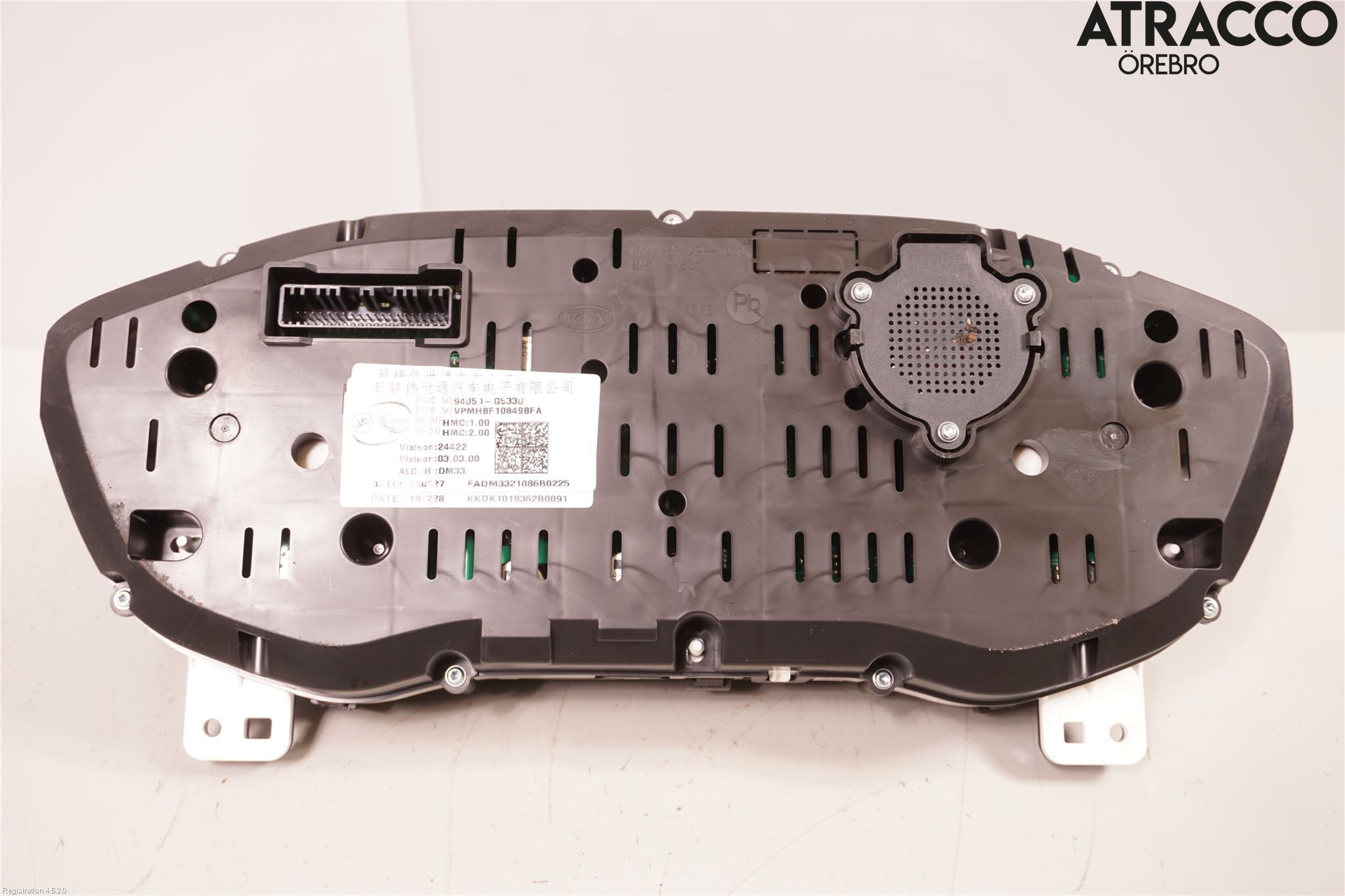 Kia NIRO (DE) 17-22 Instrument Komb