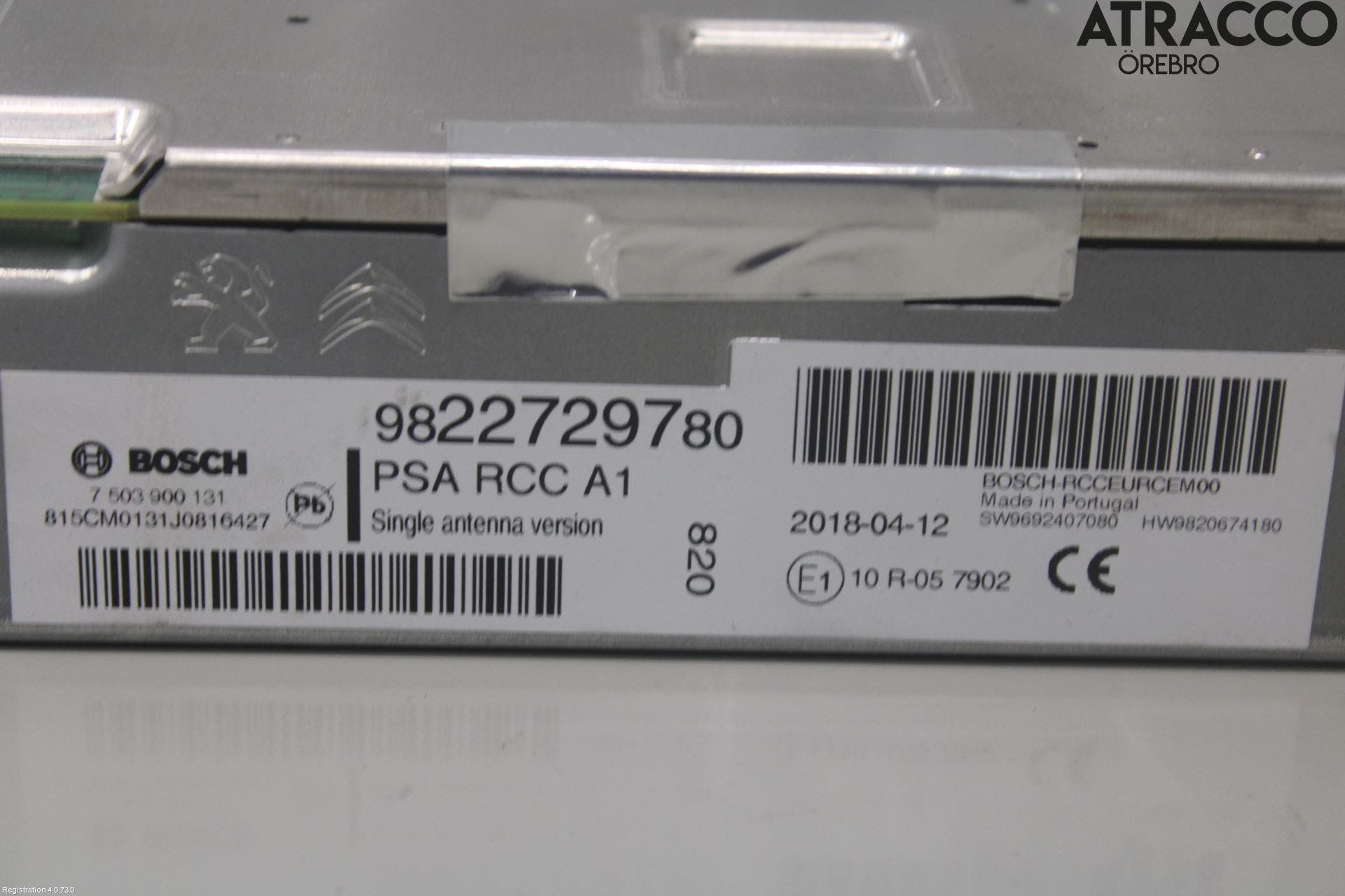 Peugeot PEUGOT 208 16-19 Radio