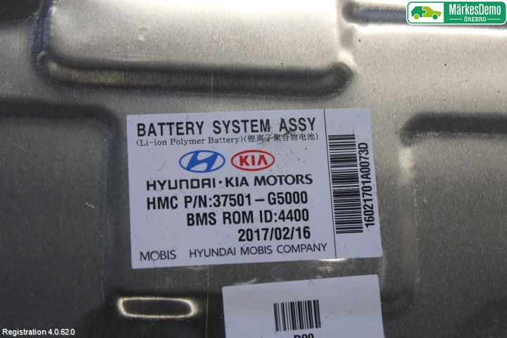 Kia NIRO (DE) 17-22 Batteri Högspänning