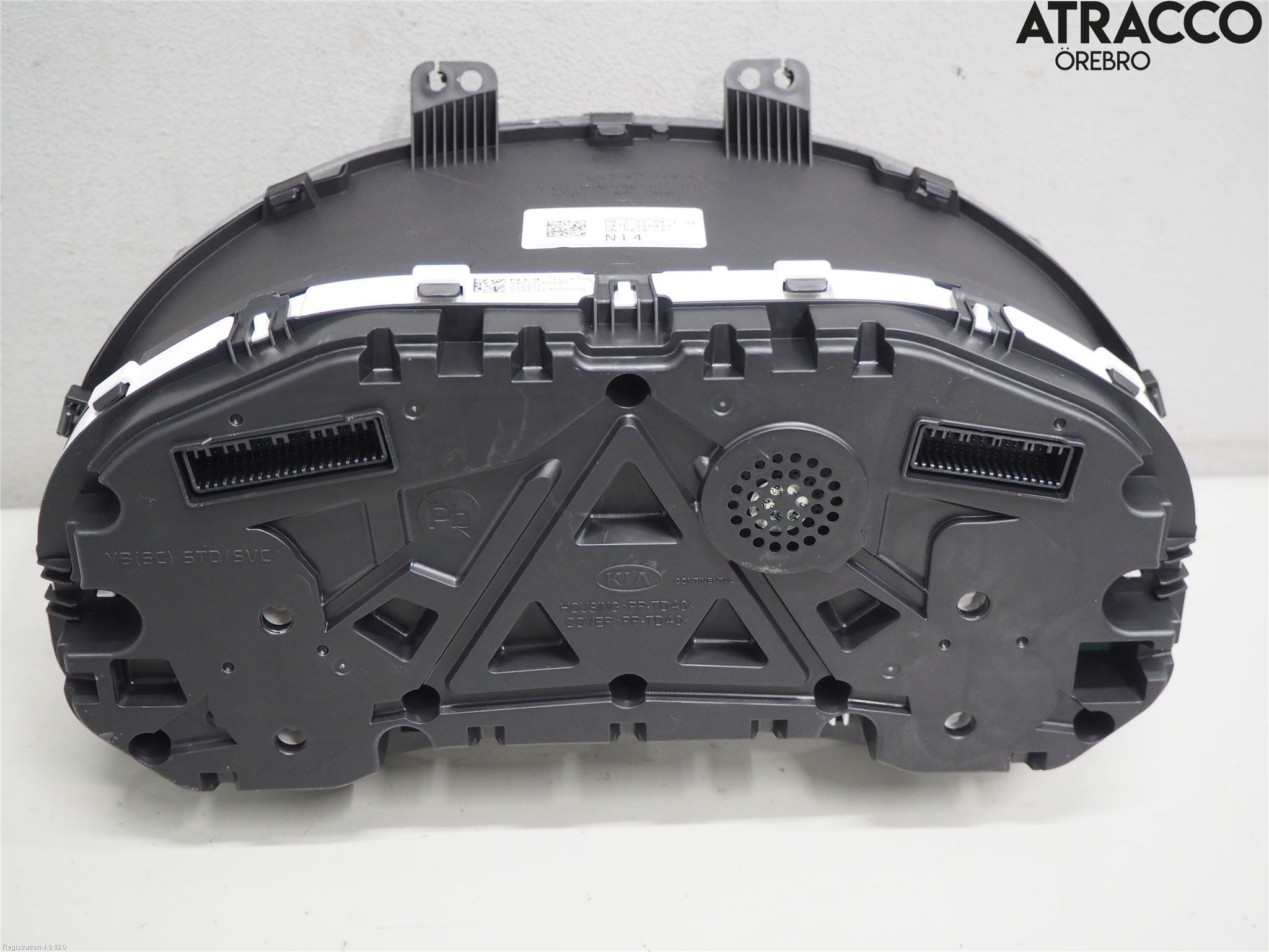 Kia RIO 17- Instrument Komb