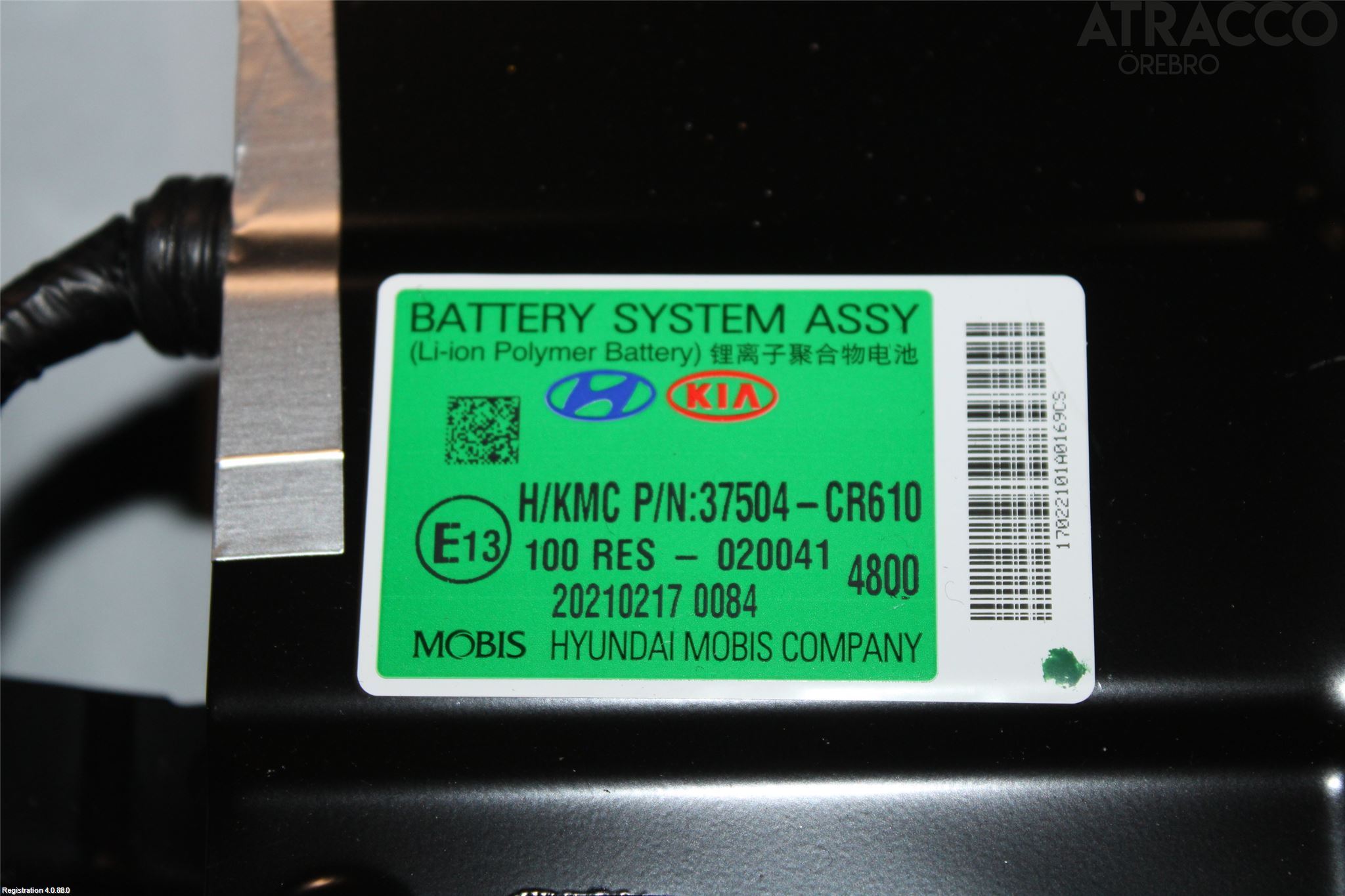 Kia CEED/CEED SW 19- Batteri Högspänning