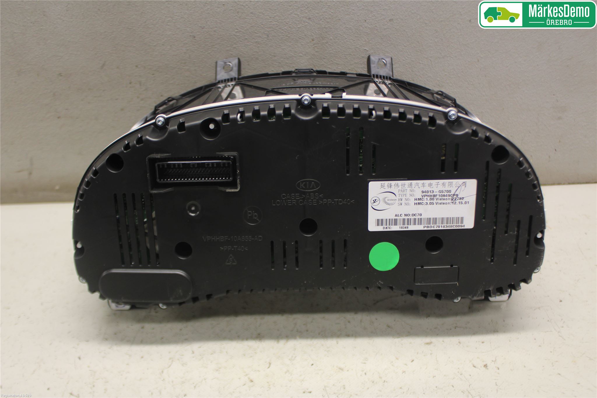 Kia NIRO (DE) 17-22 Instrument Komb